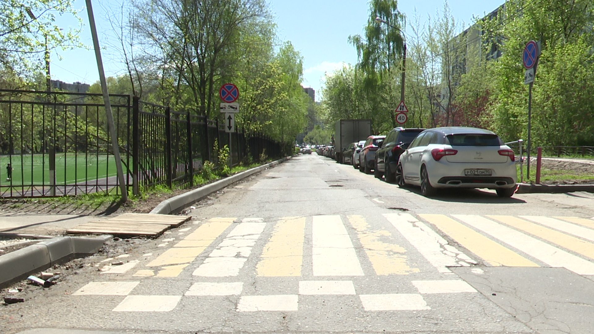 Реутов, дороги, капитальный ремонт, тротуары, асфальт, бордюры