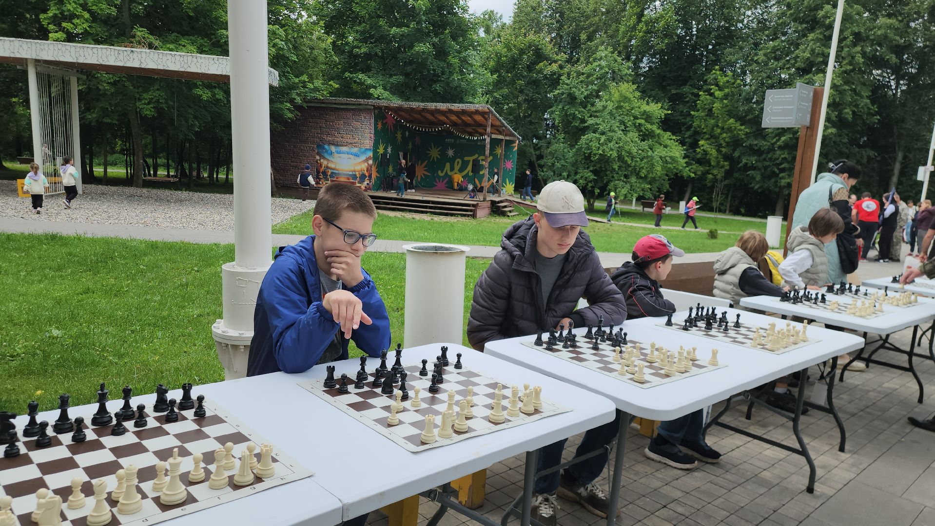 Шахматы, Истра, Все за спорт, городской парк,