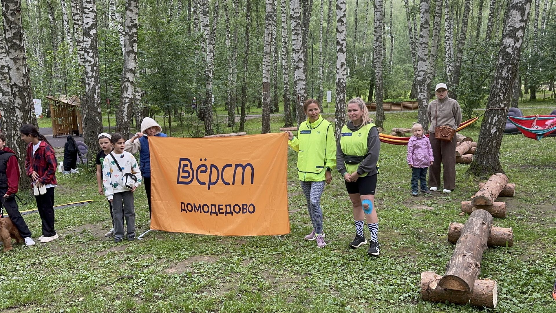 пять верст, домашние животные, домодедово, парки,