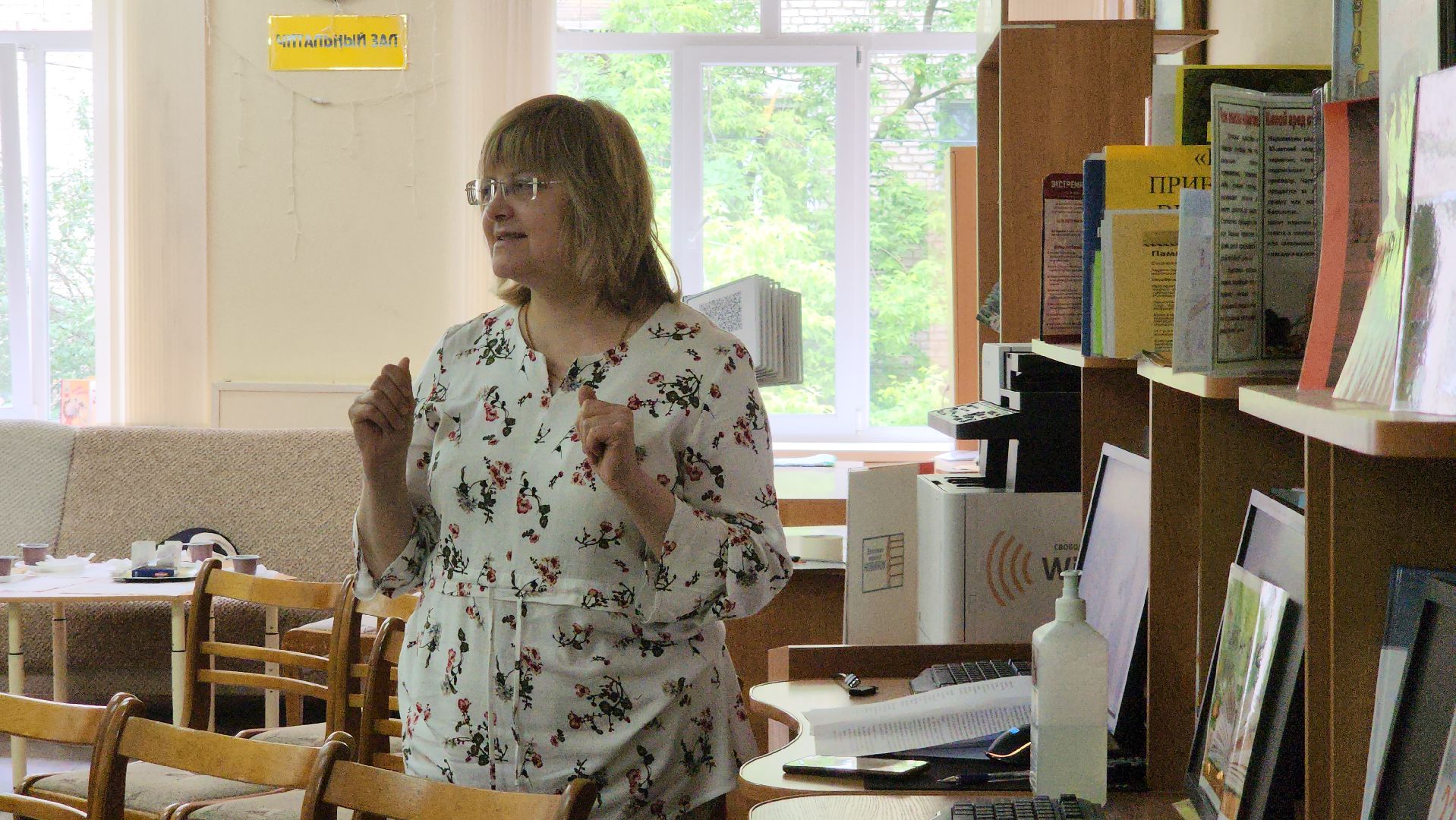 библиотекамкрнДепоЛобня, ЛетовПодмосковье, БиблиотекиЛобни, 22 июня 1941 года, день памяти и скорби,