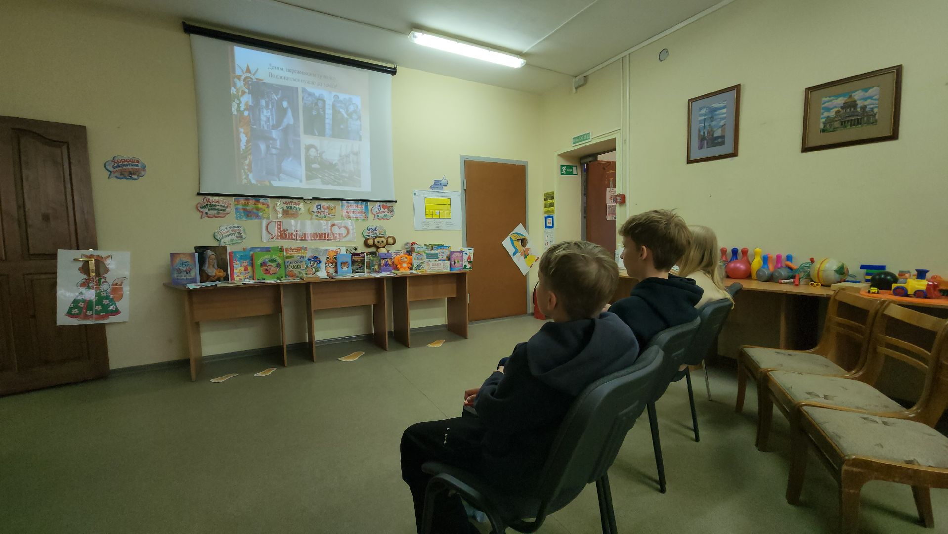 библиотекамкрнДепоЛобня, ЛетовПодмосковье, БиблиотекиЛобни, 22 июня 1941 года, день памяти и скорби,