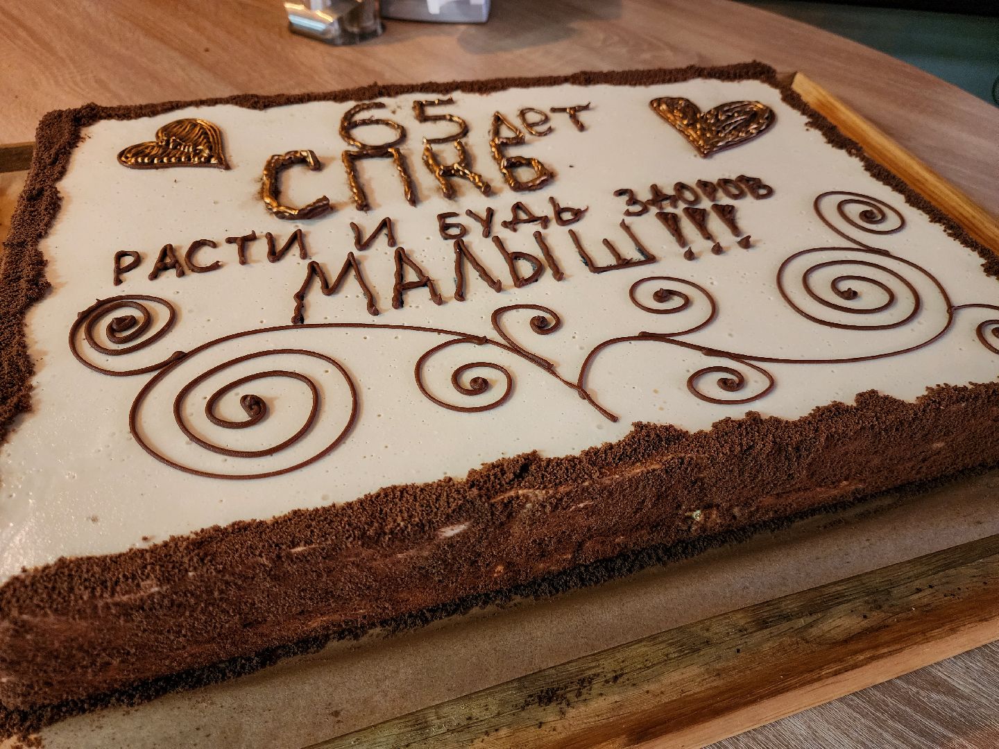 Подольск, кабельный завод, спкб-техно, юбилей, производство,