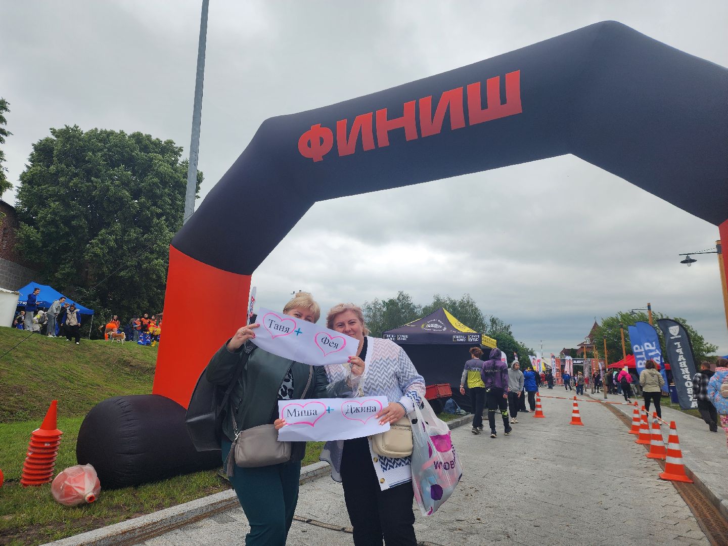 Зарайск, Зарайский Бизон, Экстремальный исторический забег, Забег с собаками, След в след,