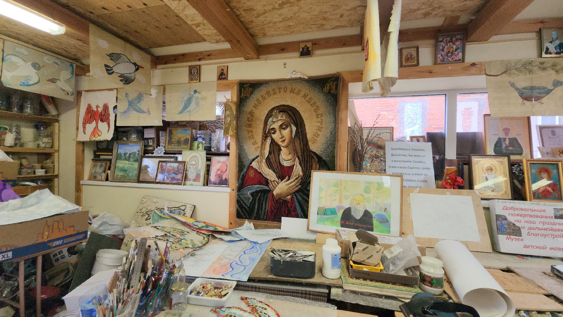 Мозаика , школа мозаики, Лобня, Парк,Мозаичное панно Семья