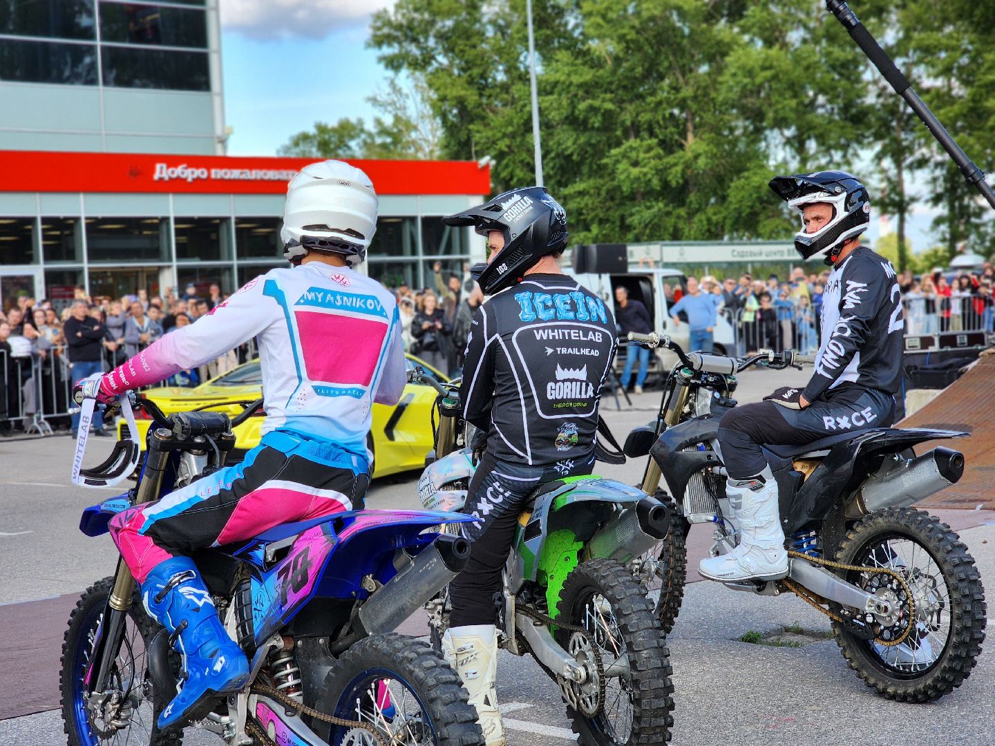 воскресенск, мотофристайл-шоу,