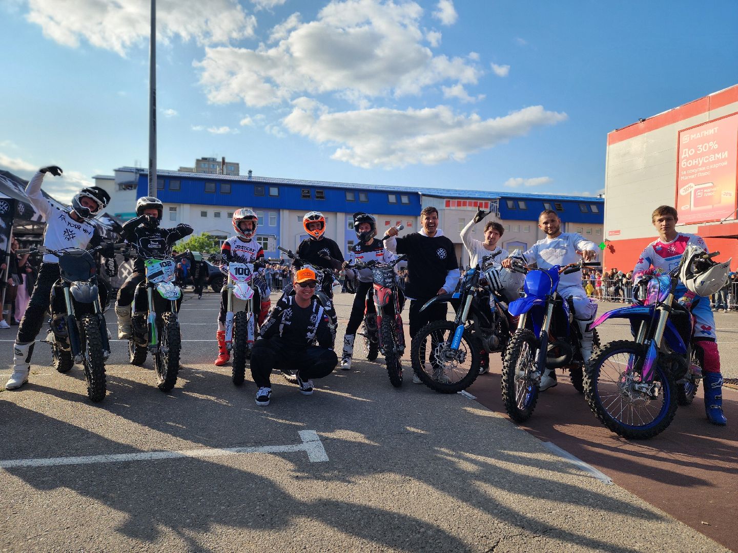 воскресенск, мотофристайл-шоу,