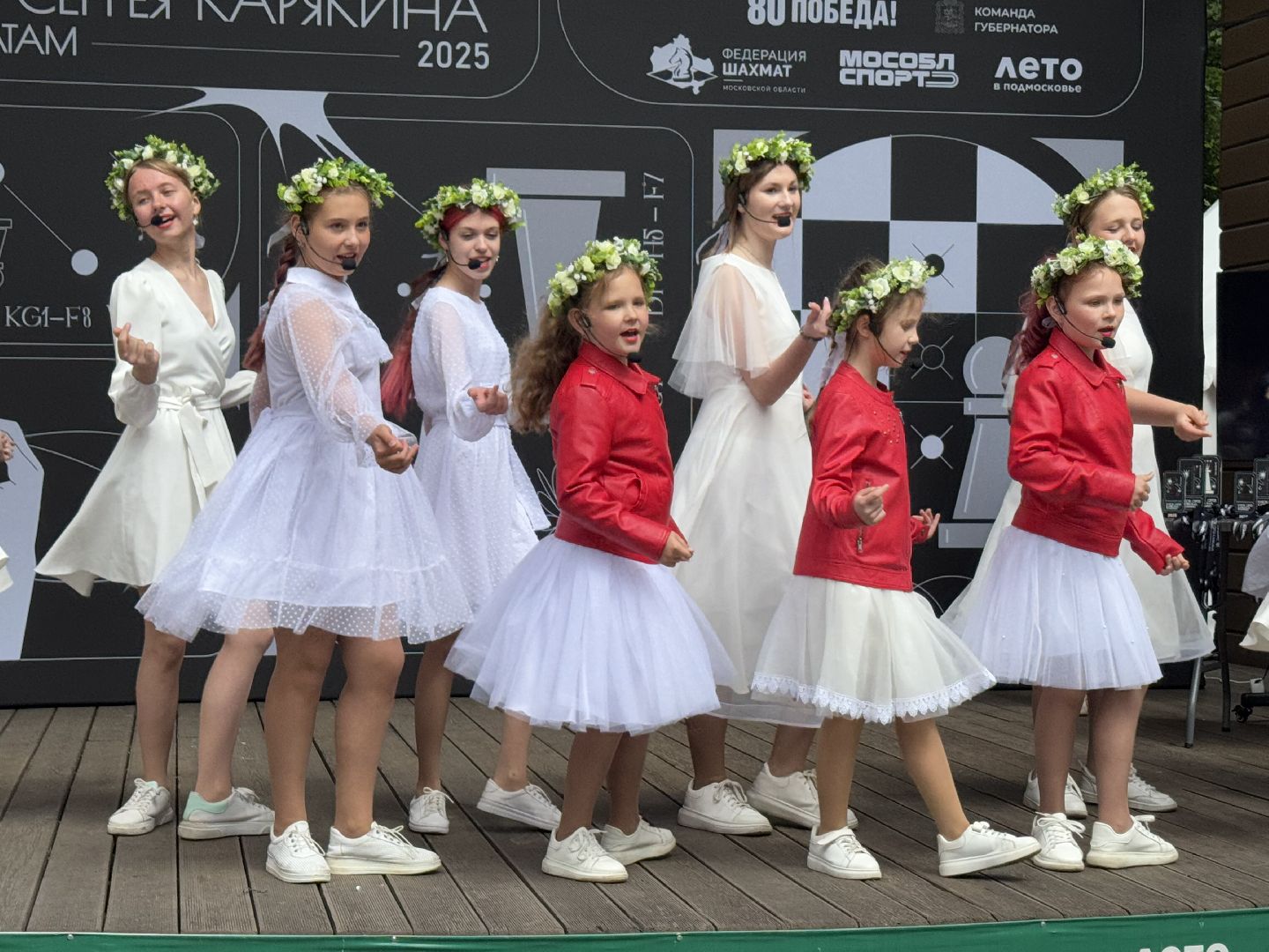 сергей карякин, шахматы, балашиха,