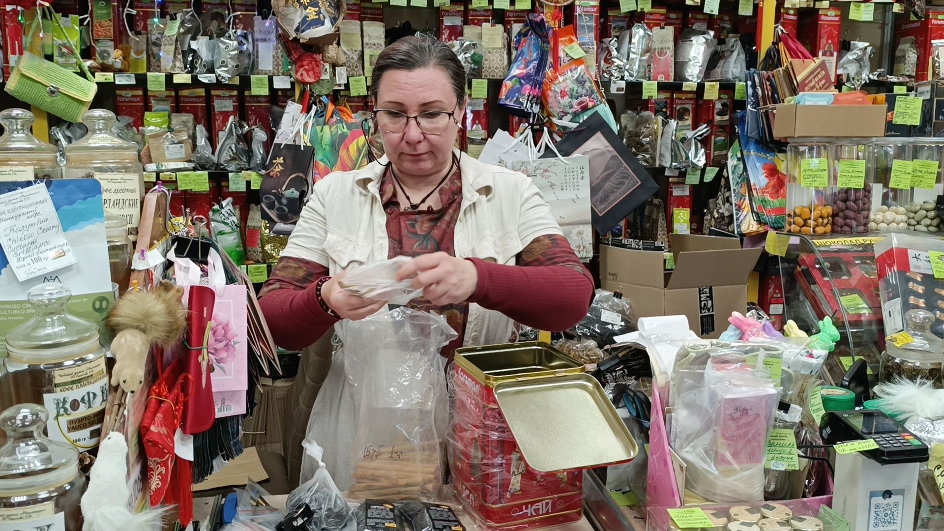 чай, кофе, сво, лобня,