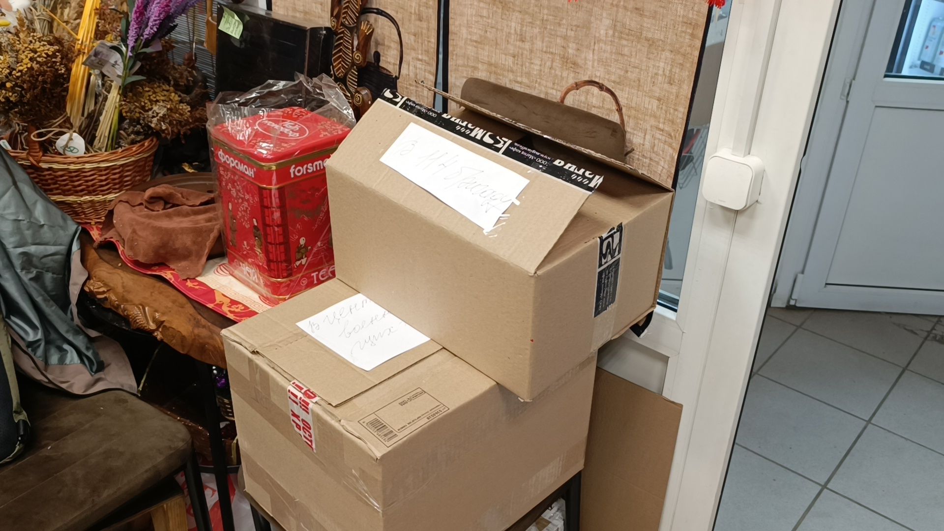 чай, кофе, сво, лобня,