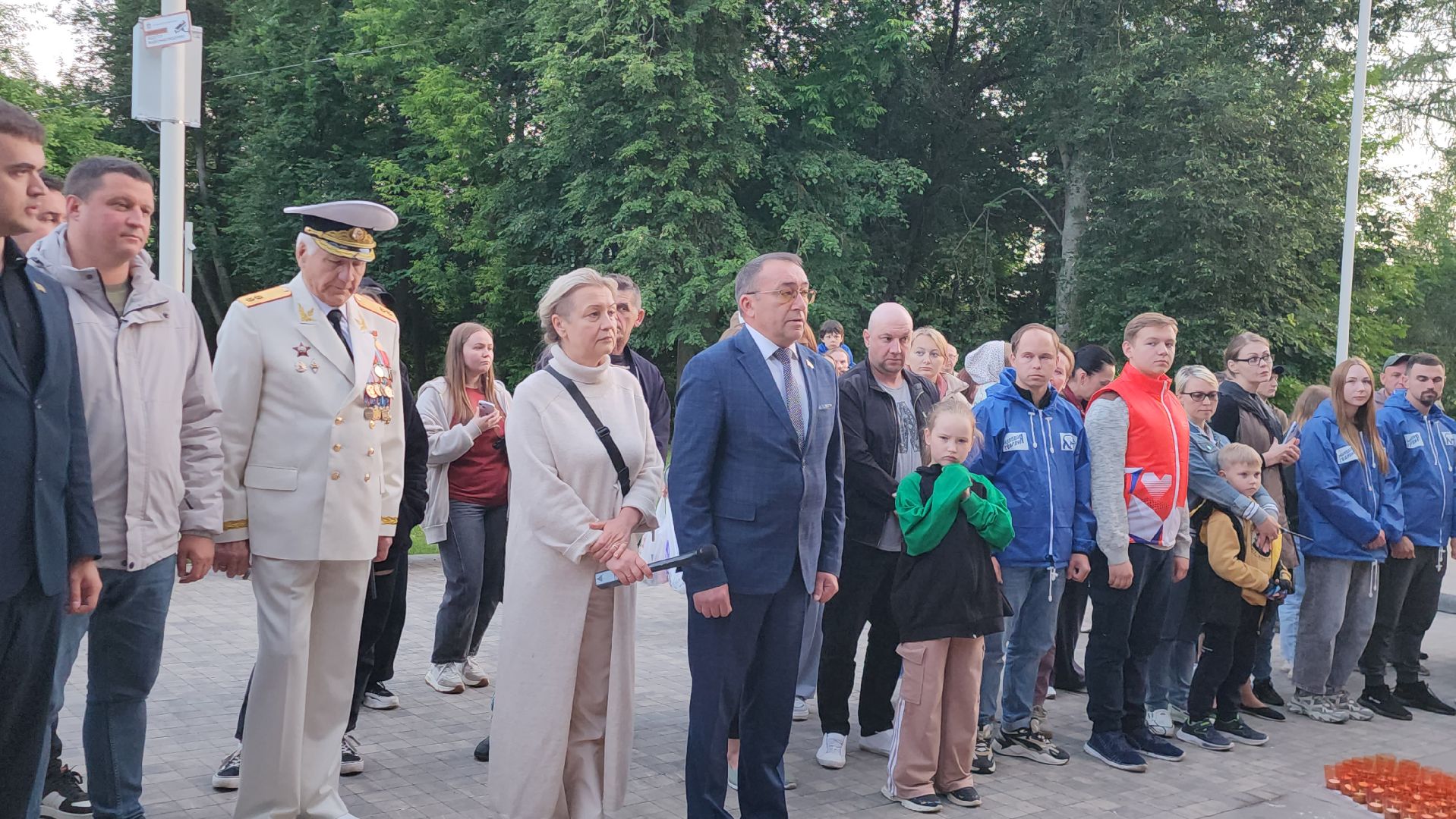 Истра,Парк,  великая отечественная война,