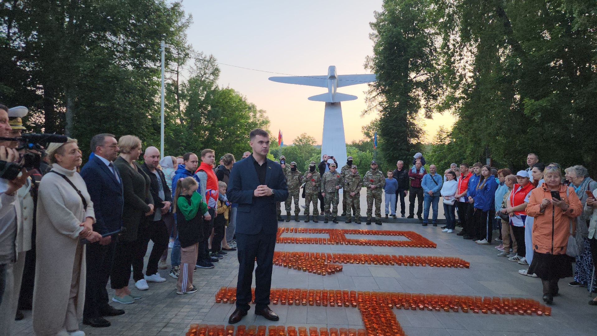 Истра,Парк,  великая отечественная война,