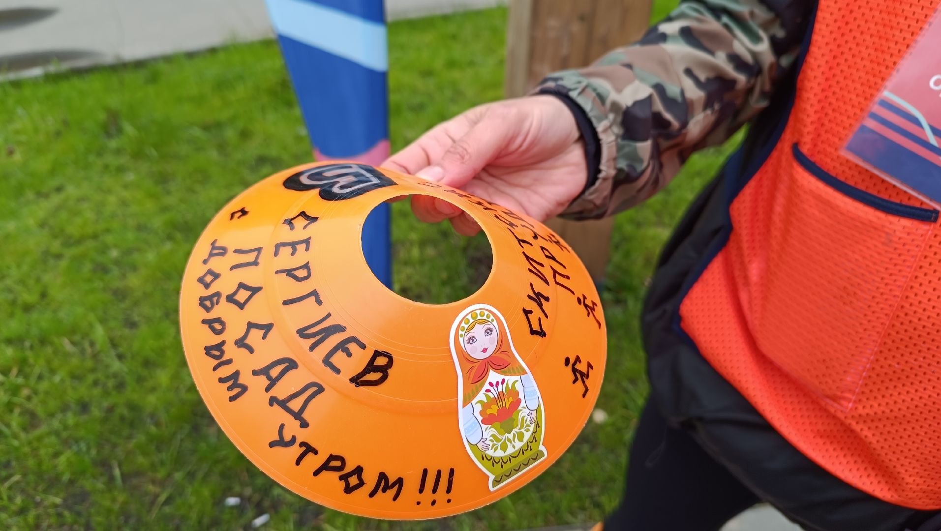 5 верст, лобня, парк,