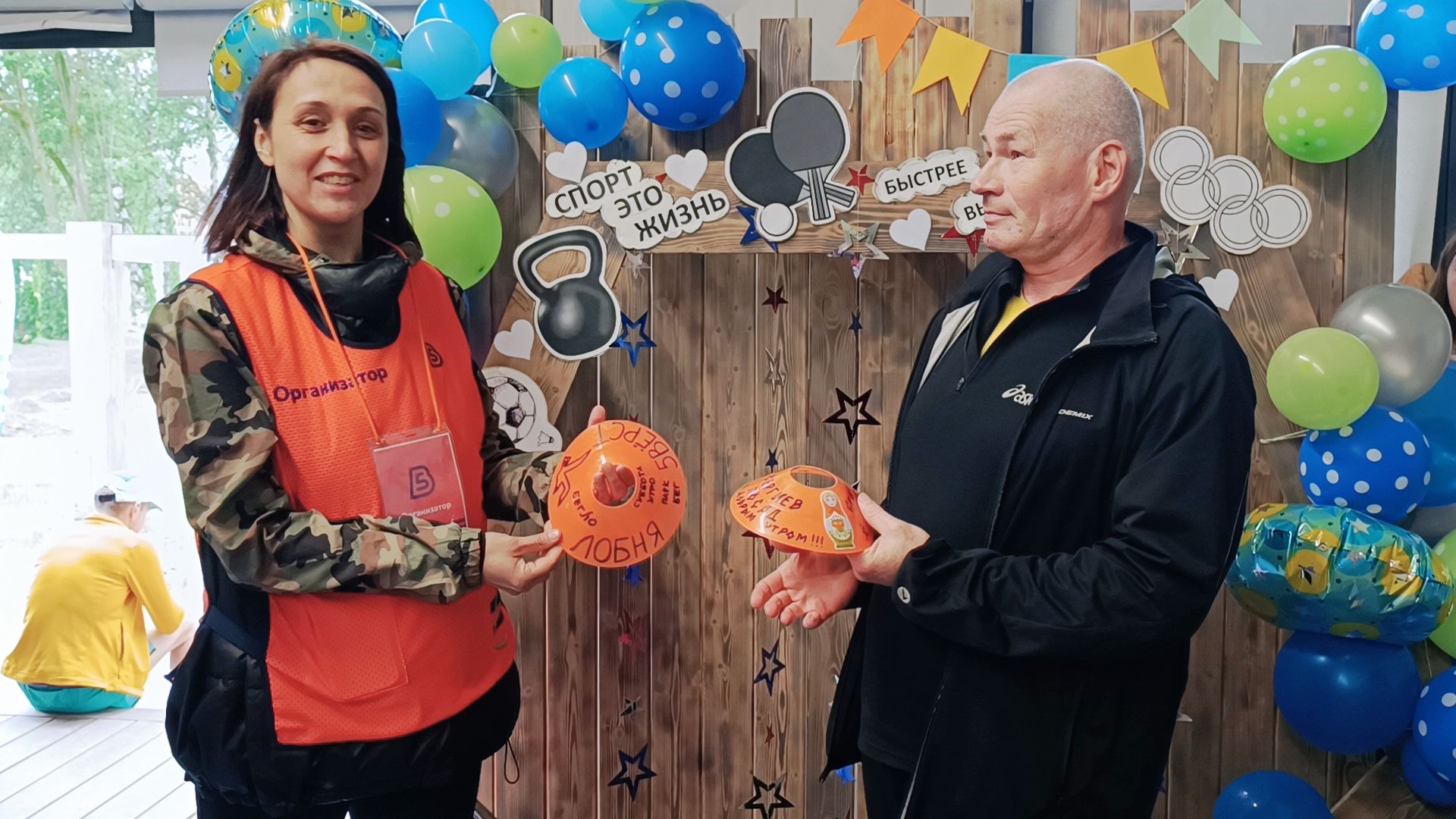 5 верст, лобня, парк,