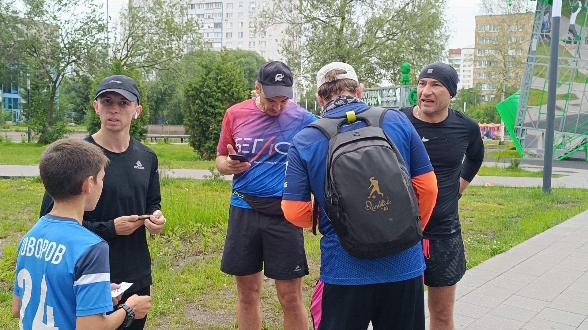 5 верст, лобня, парк,