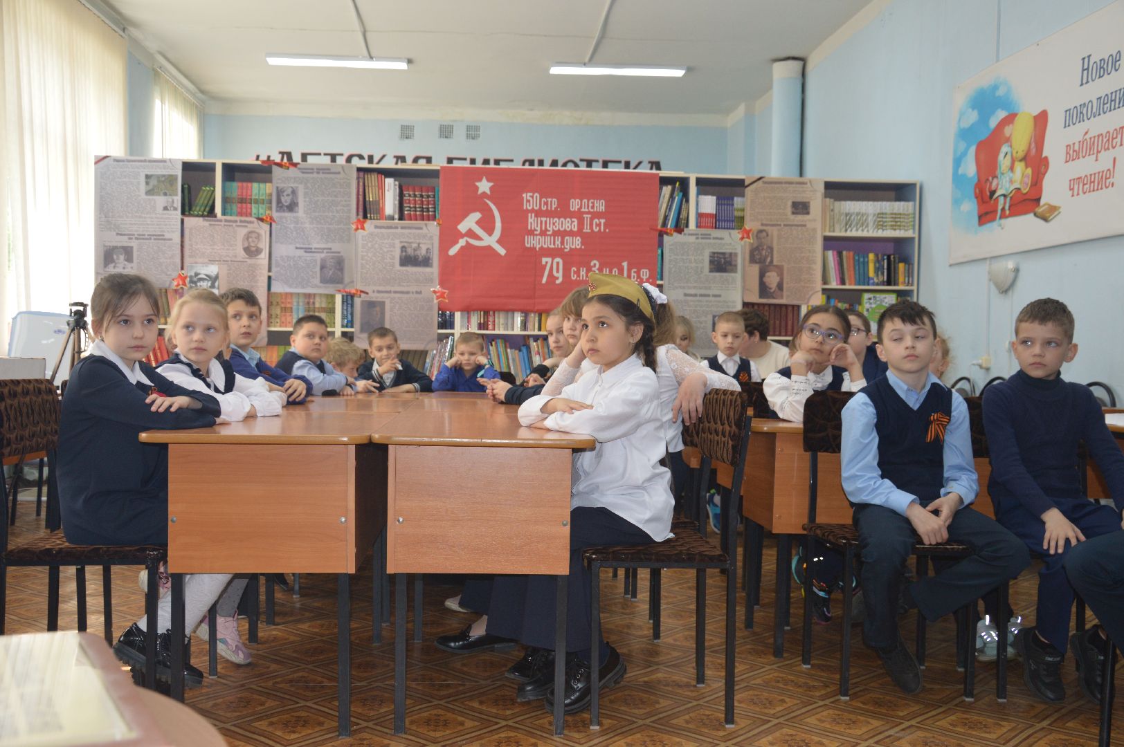 Шура, Детская библиотека, День Победы