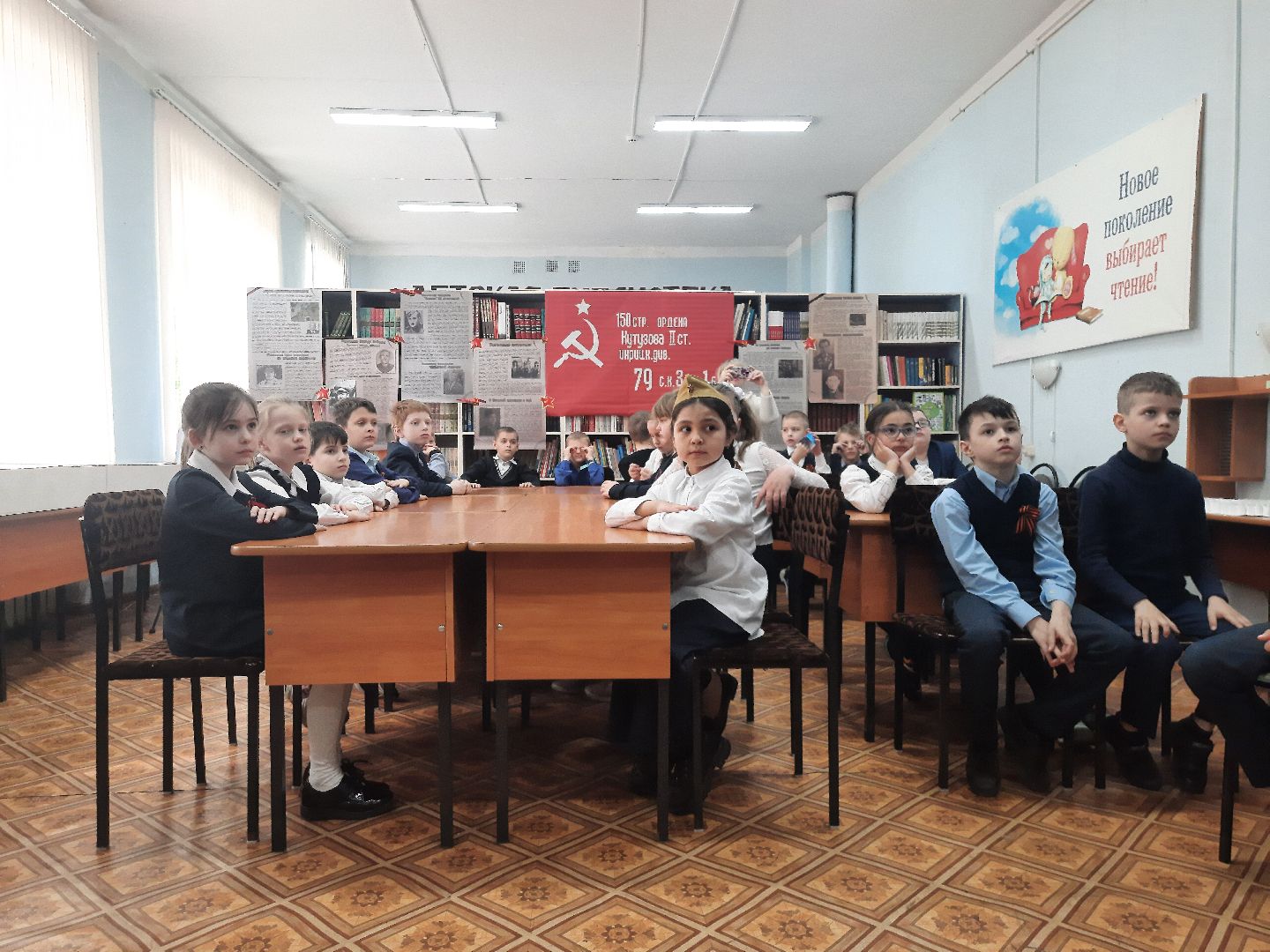 Шура, Детская библиотека, День Победы