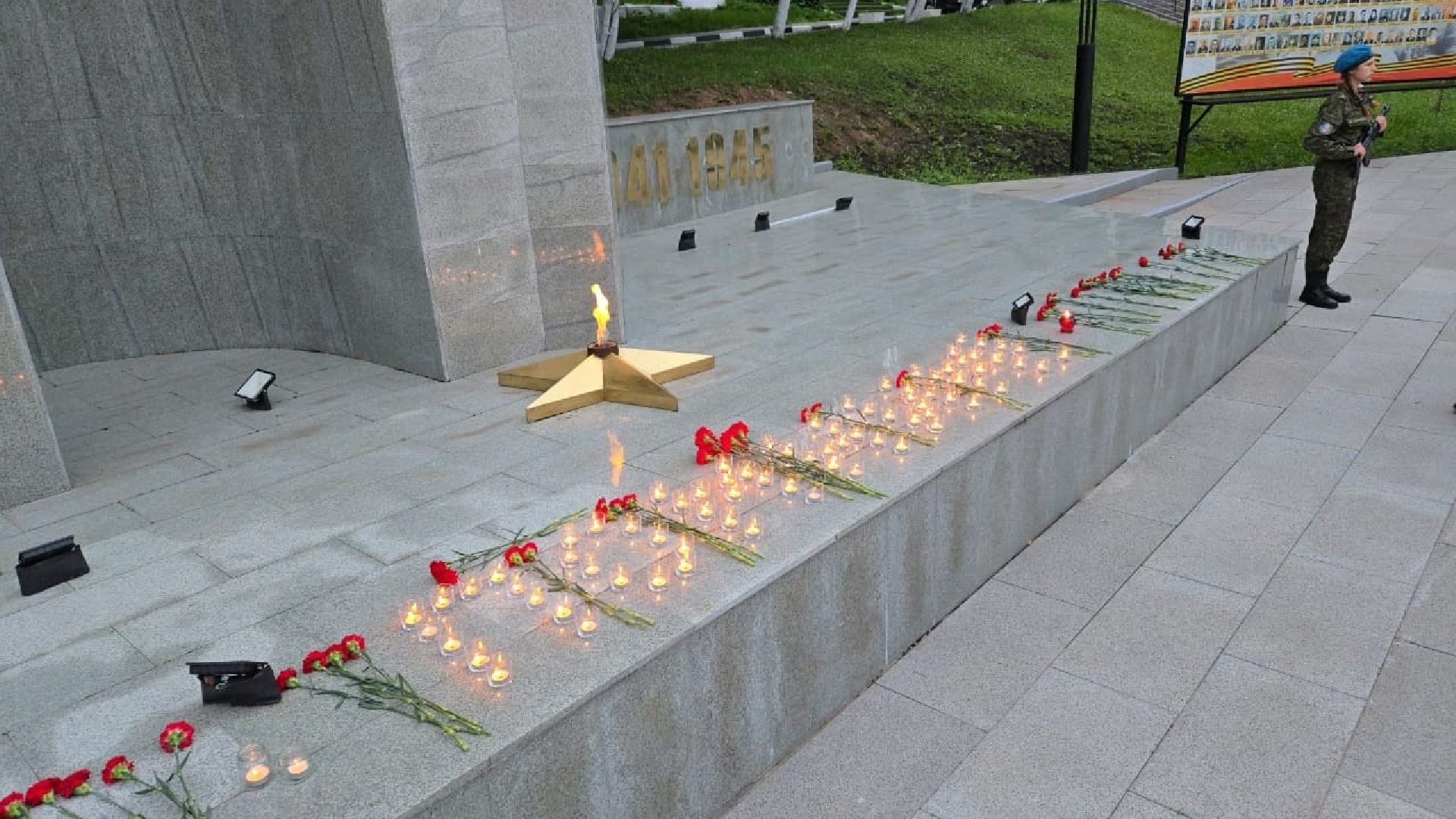 день памяти и скорби, власиха маршал жуков, мемориал жукову, зажги свечу, 22 июня,