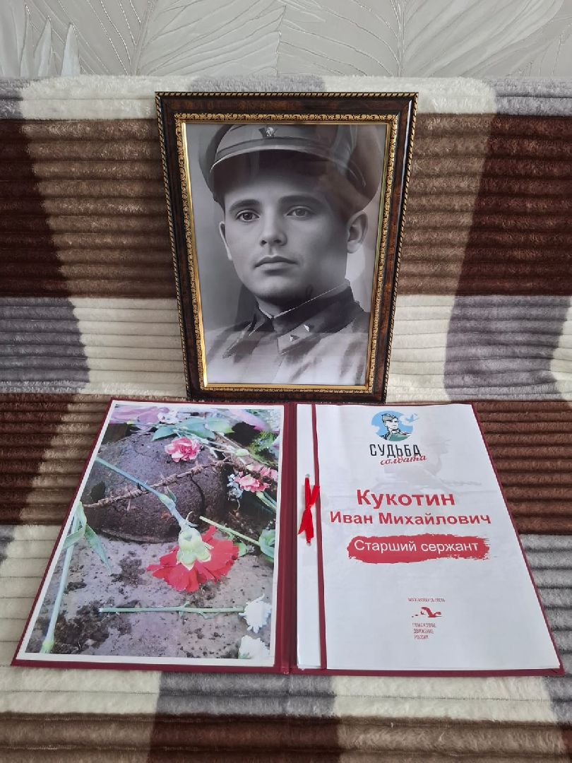 отряд вымпел, поисковики власихи, память народа, поиск погибших в вов, судьба солдата,