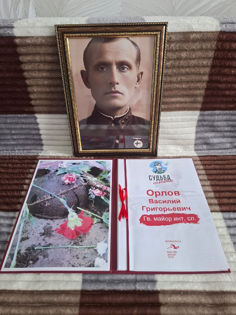 отряд вымпел, поисковики власихи, память народа, поиск погибших в вов, судьба солдата,