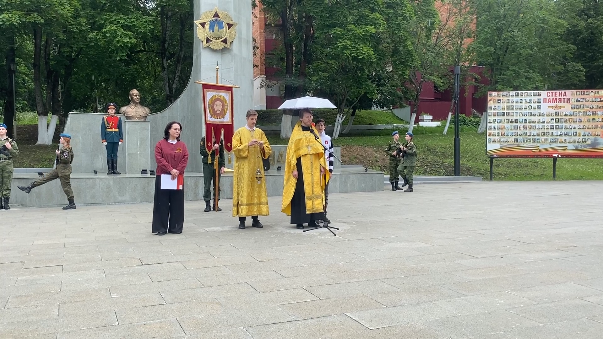герои великой отечественной войны, власиха маршал жуков, память народа, военнослужащие рвсн, акция память,