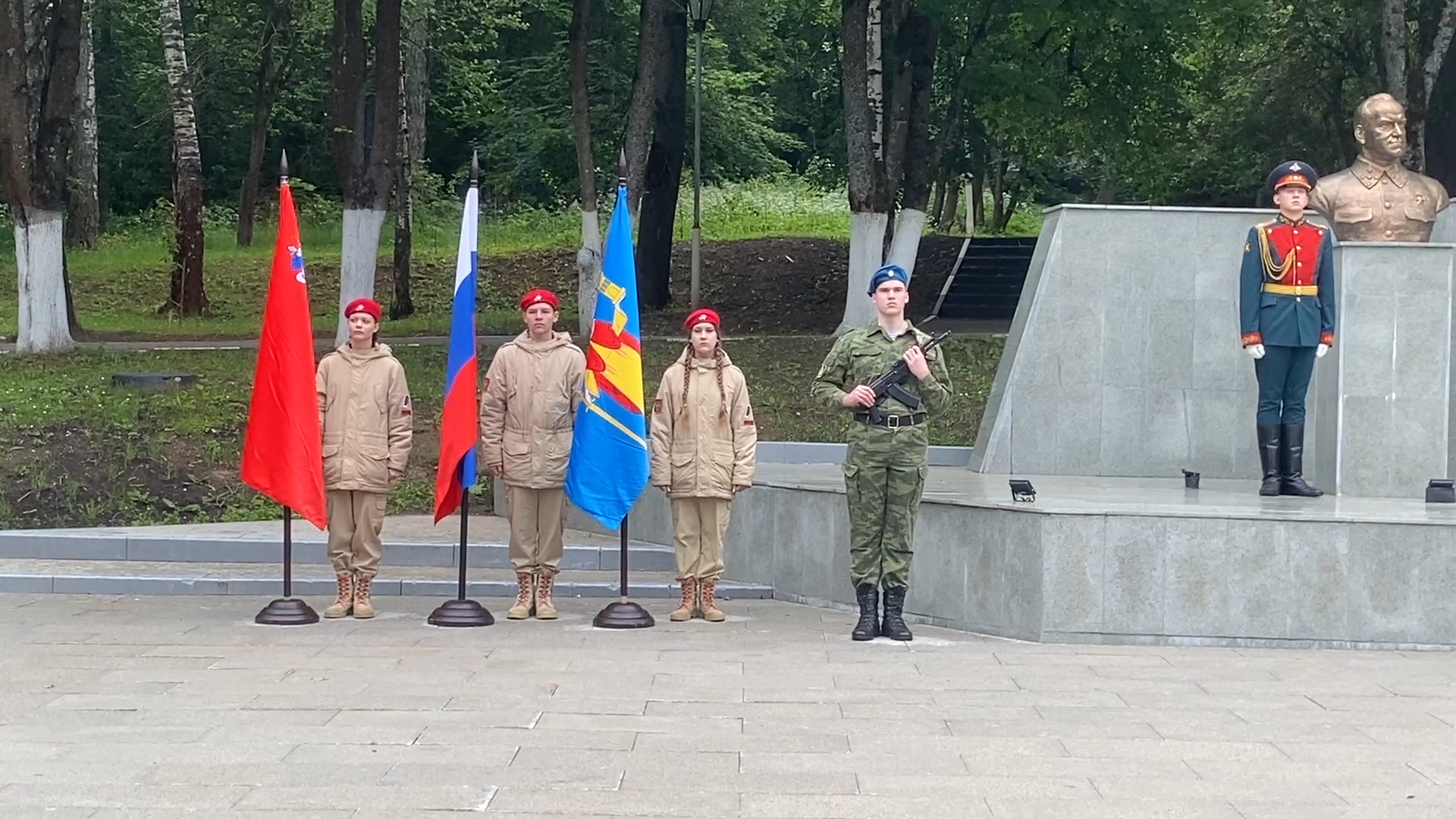 герои великой отечественной войны, власиха маршал жуков, память народа, военнослужащие рвсн, акция память,