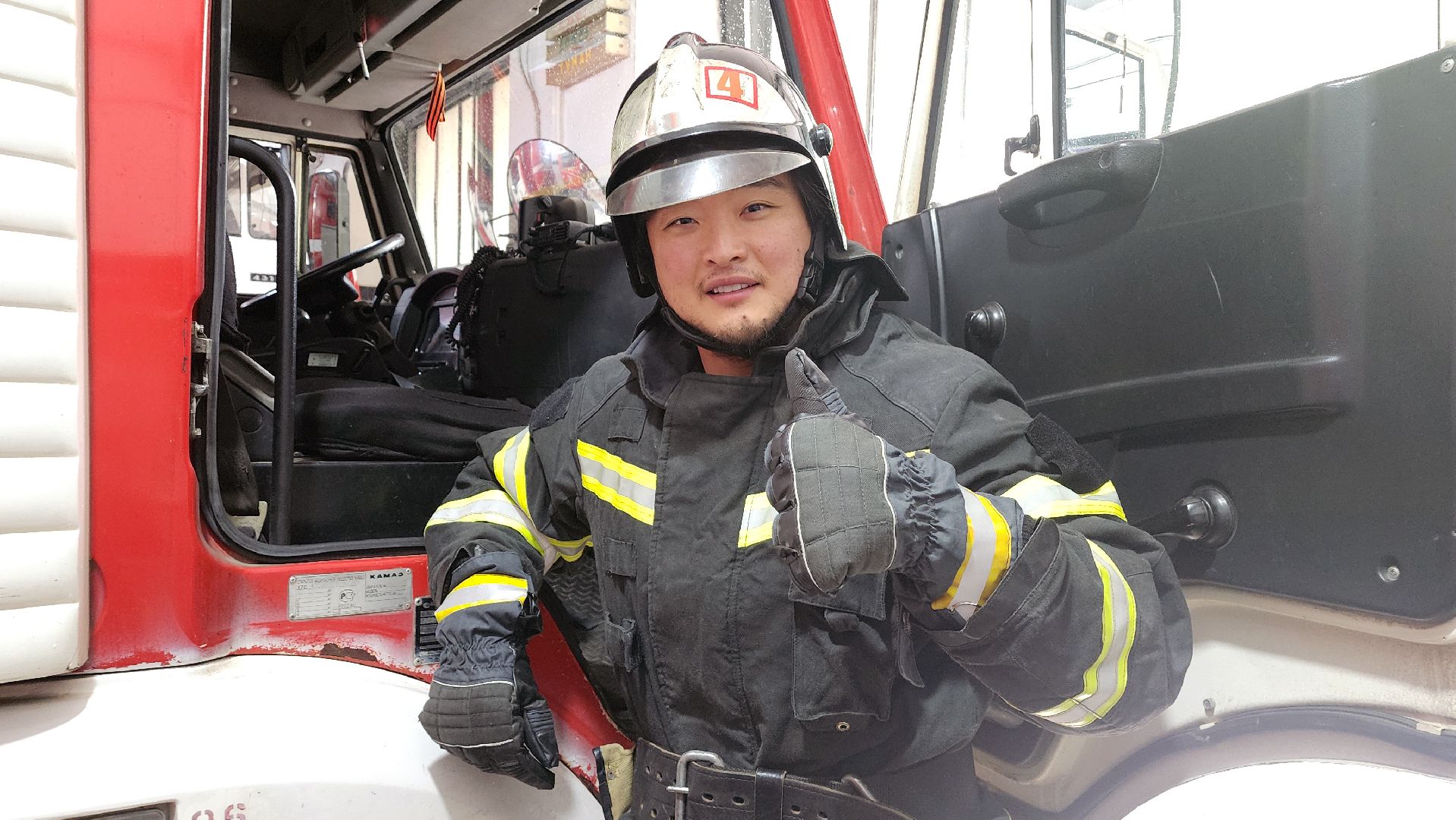 цой, пожар, красногорск, мчс,