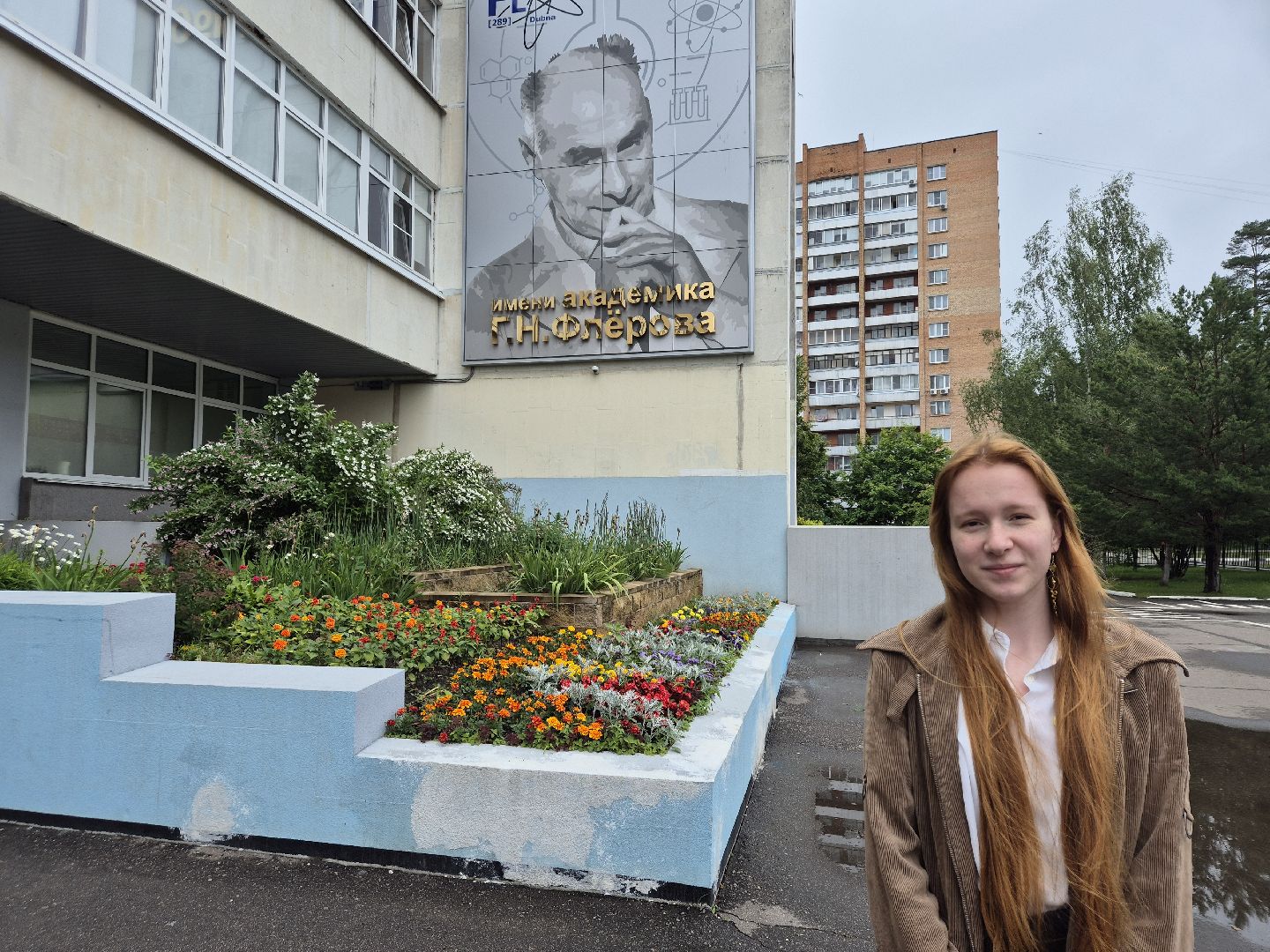 егэна100баллов, дубна, образование, образованиевдубне,