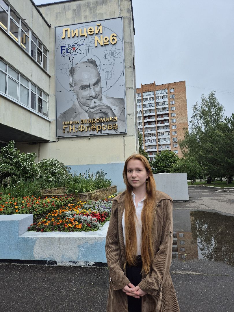 егэна100баллов, дубна, образование, образованиевдубне,