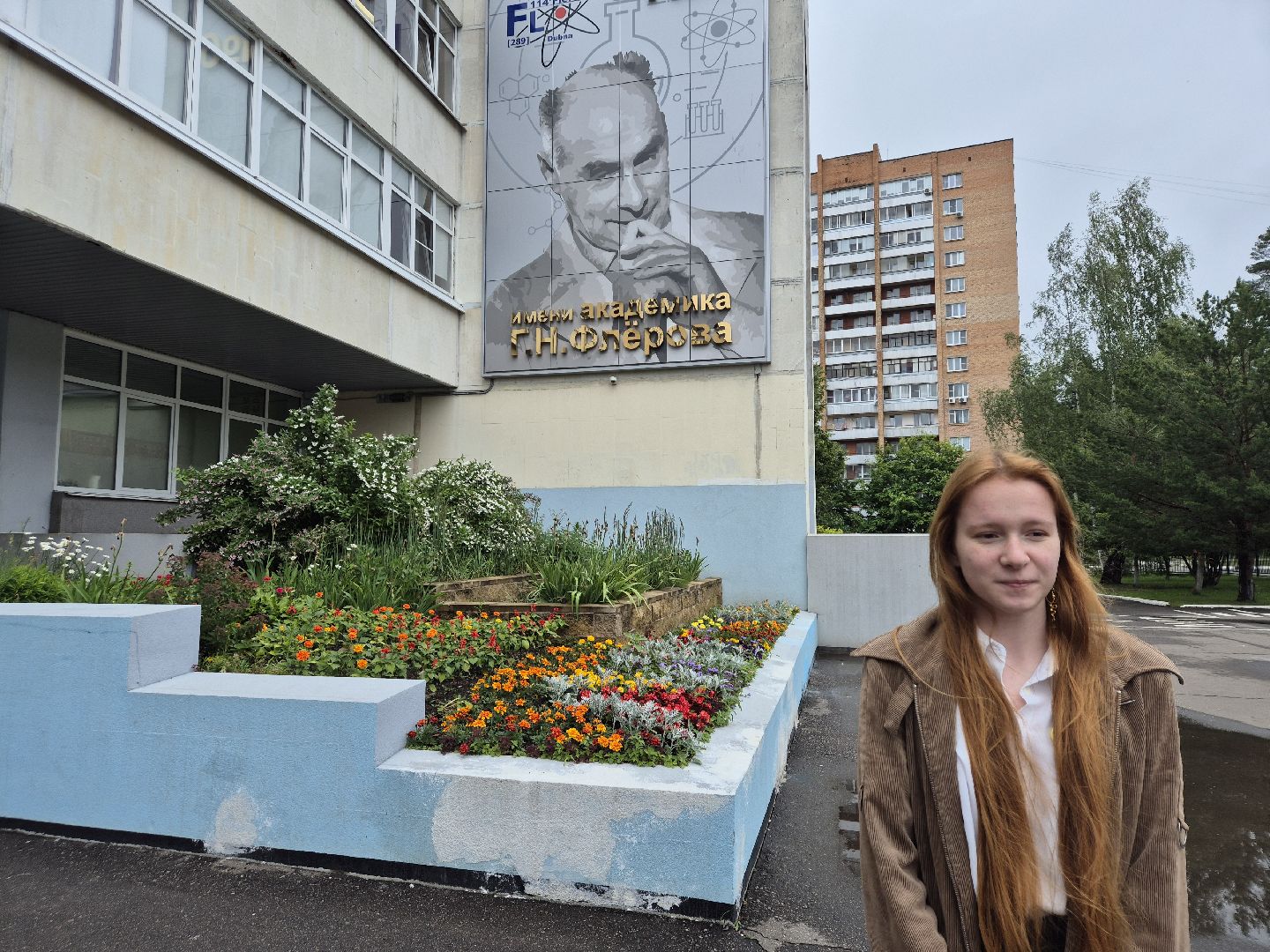 егэна100баллов, дубна, образование, образованиевдубне,