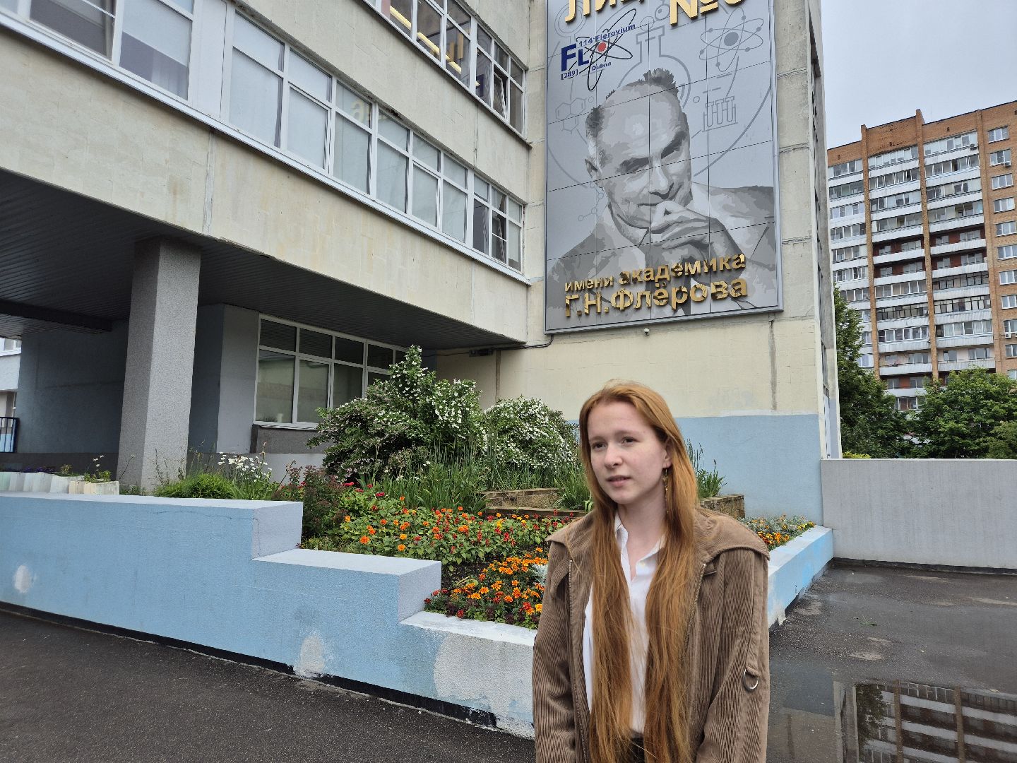 егэна100баллов, дубна, образование, образованиевдубне,