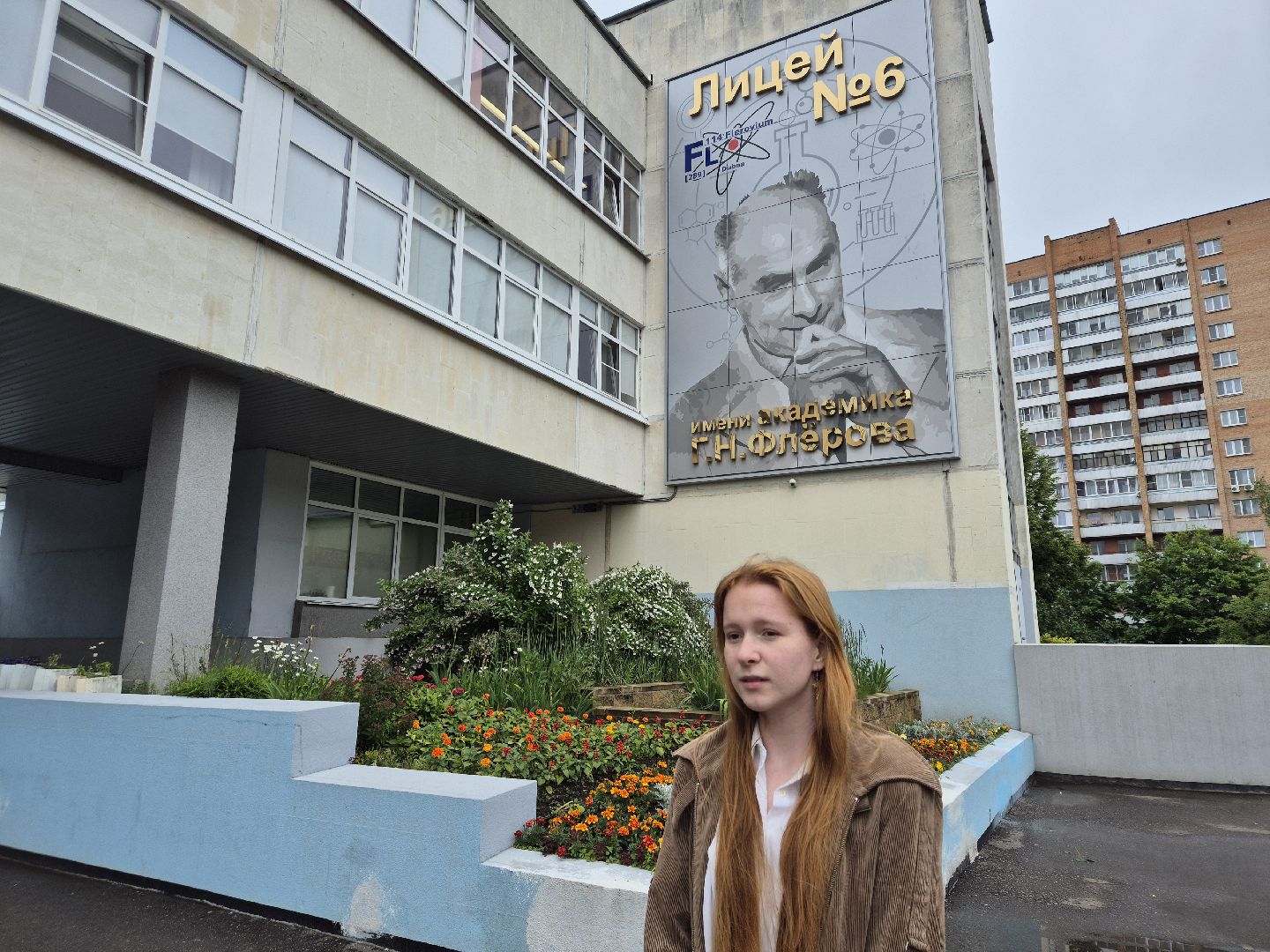 егэна100баллов, дубна, образование, образованиевдубне,