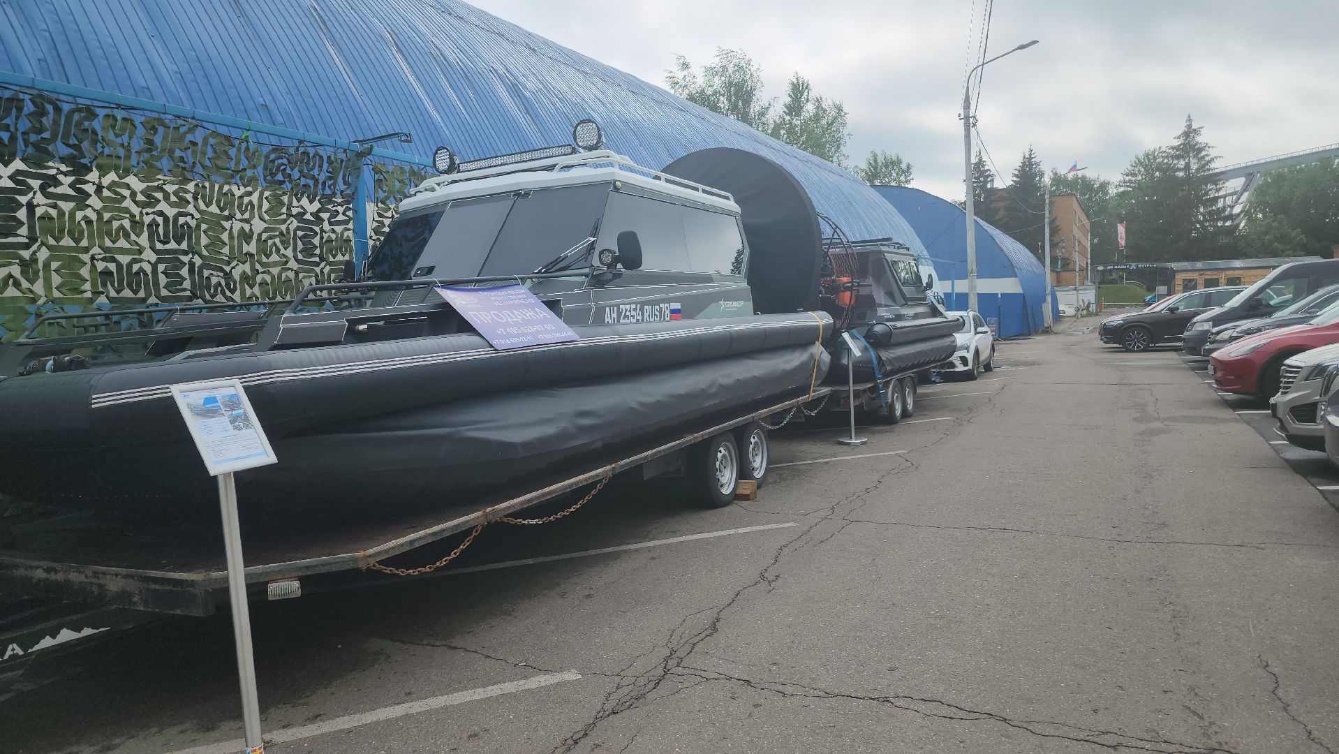 долгопрудный, международный московский яхтенный порт, яхты и катера, гелендваген, аквагелик, маломерный флот, китайские яхты,