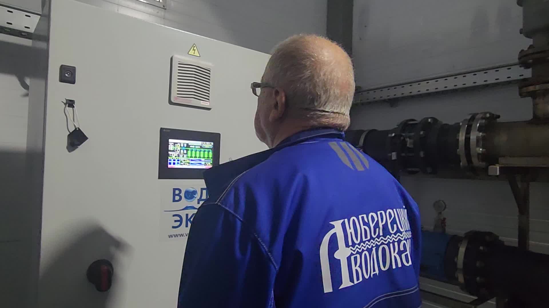 /mediabank_mount//74225/90f1fe2dff4f0282ea1ffd6c4c6957e1.jpg