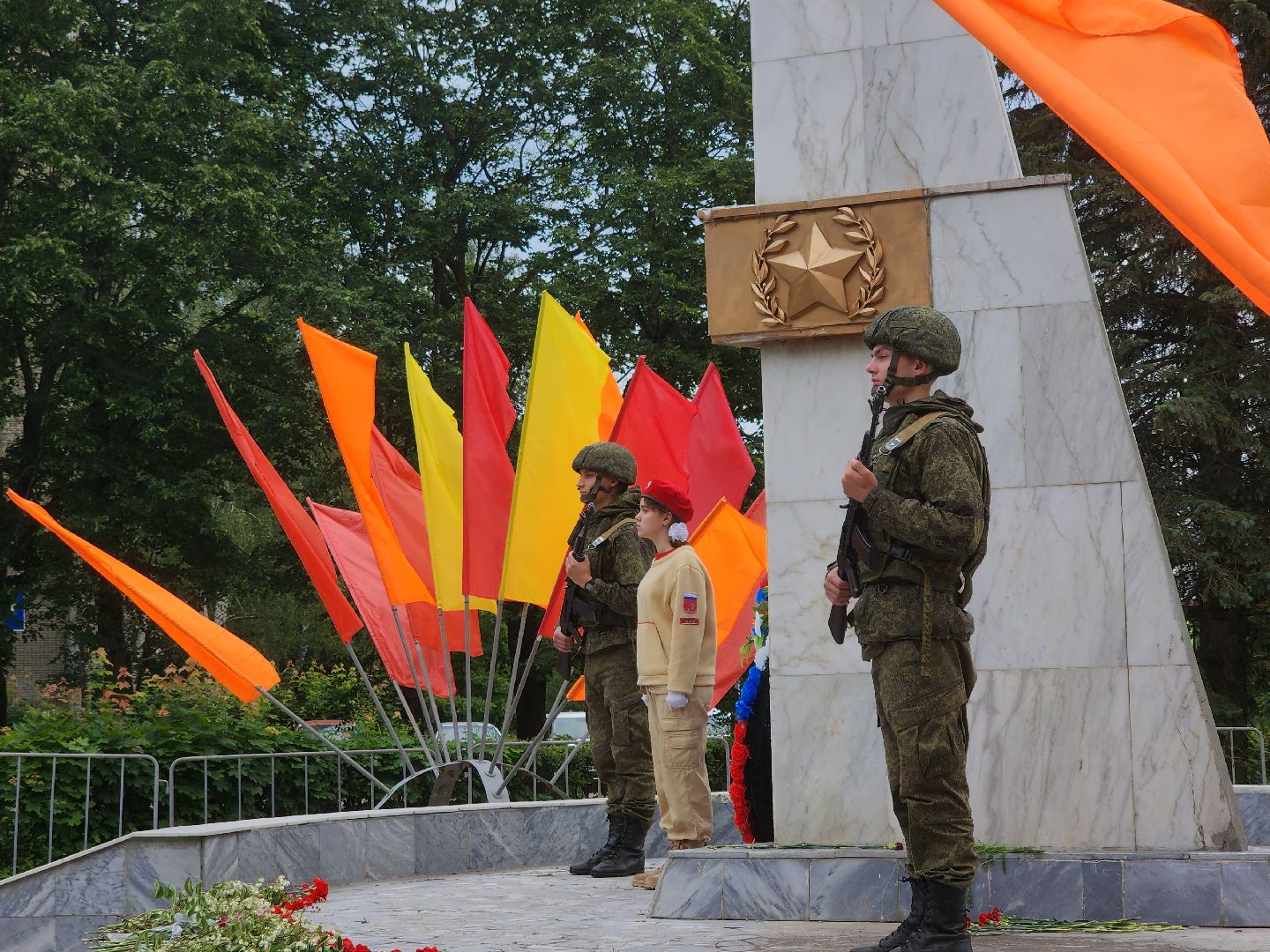 Черноголовка, День памяти и скорби, Общество ,