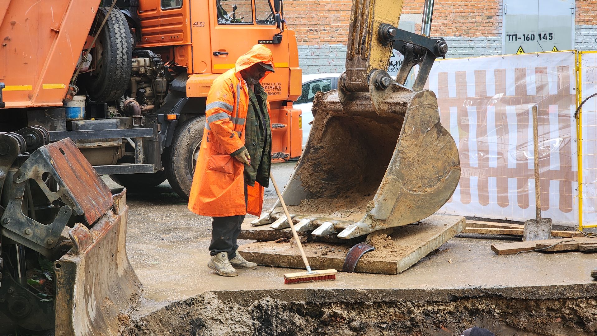 ЖКХ, Реконструкция теплосети, Тепло в дом ,