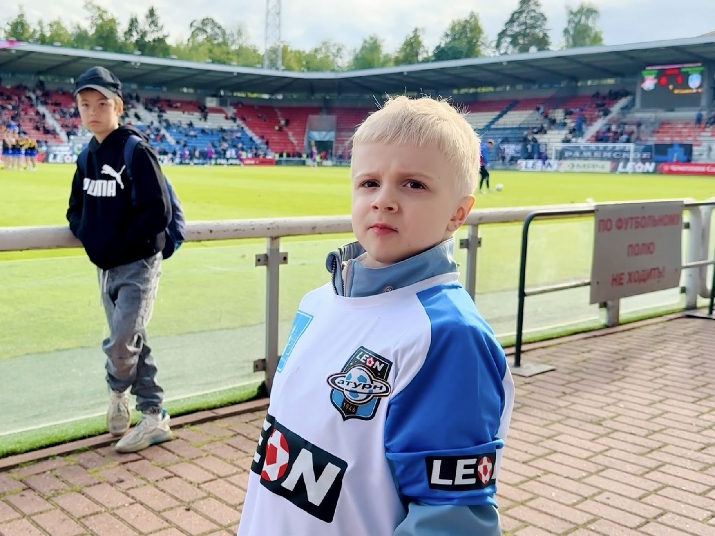 раменское, футбол, благотворительный сбор, Элевидис, мышечная дистрофия Дюшенна, тяжелобольной ребенок,