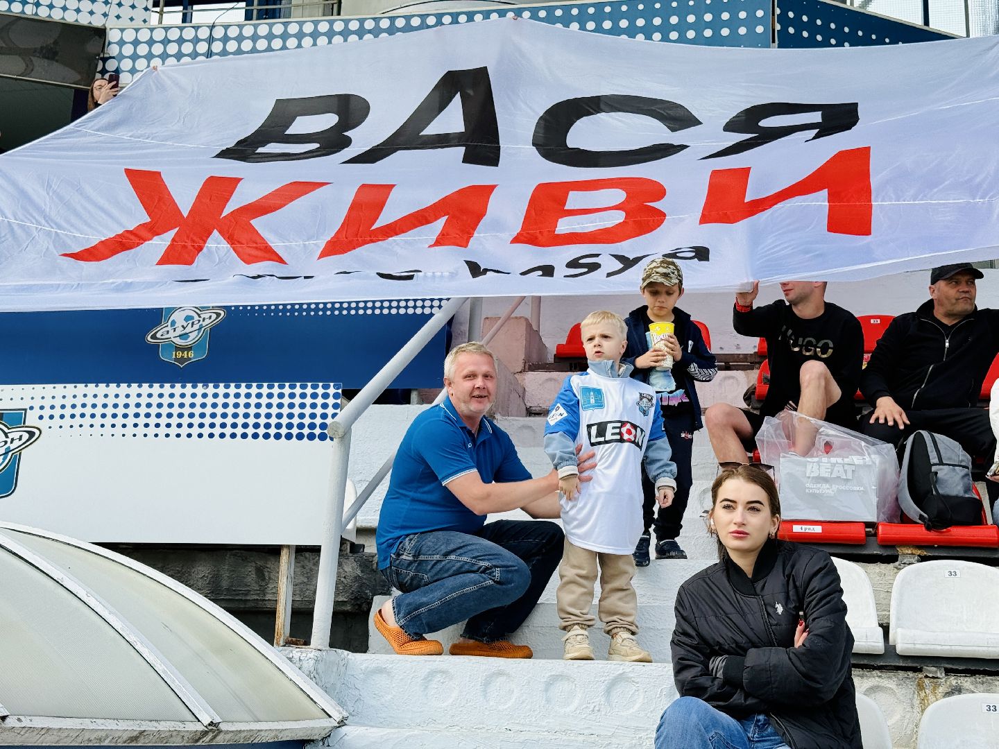 раменское, футбол, благотворительный сбор, Элевидис, мышечная дистрофия Дюшенна, тяжелобольной ребенок,