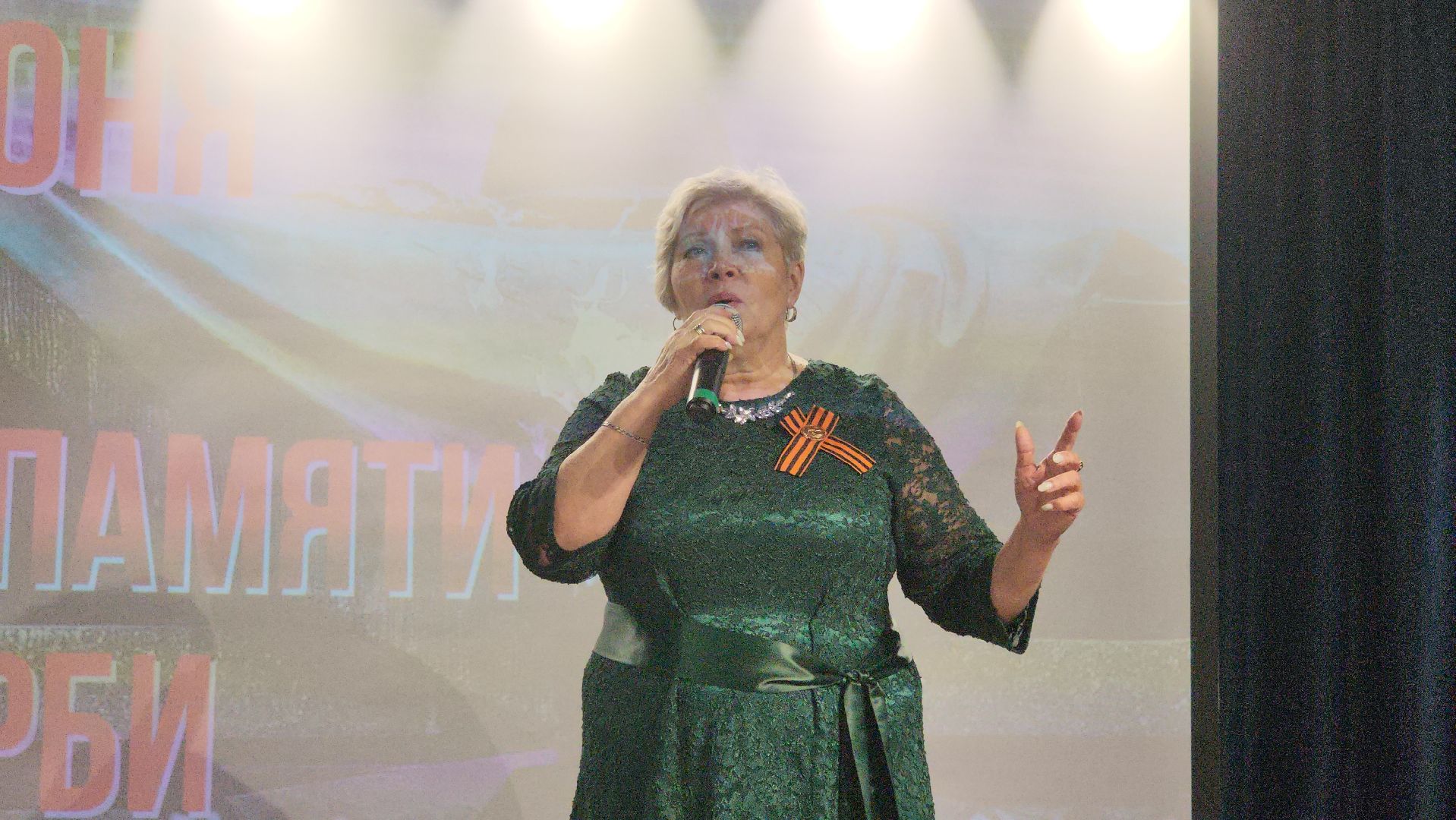 долгопрудный, 22 июня, день памяти и скорби, сквер долгова, центральная библиотека, вечный огонь,