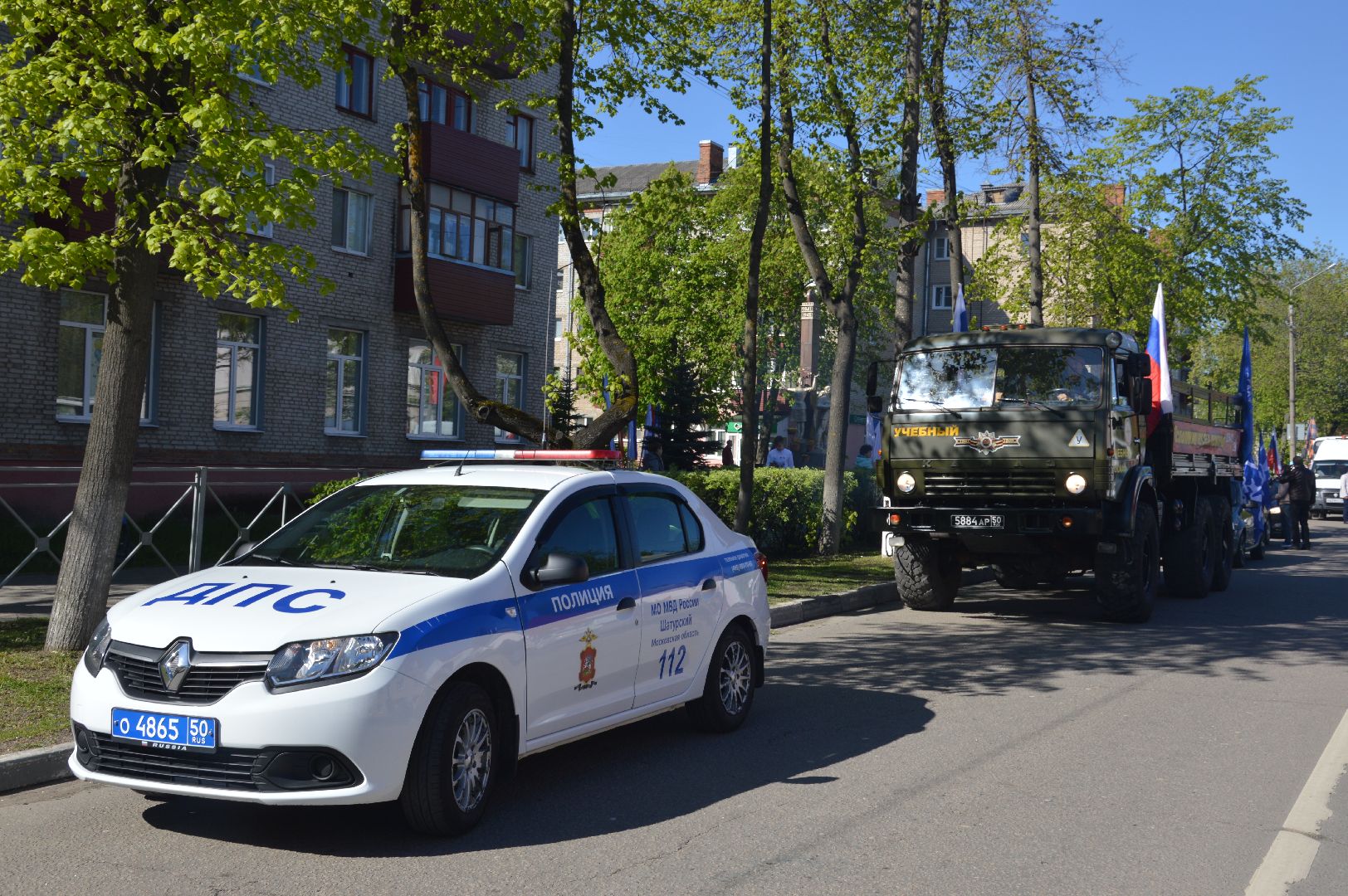 Шатура, автопробег, эксклюзив, ВОВ, День Победы.