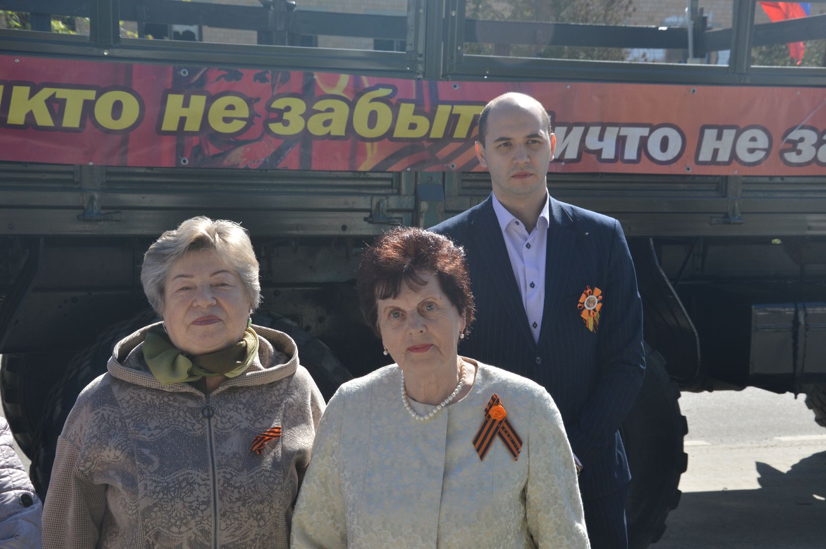 Шатура, автопробег, эксклюзив, ВОВ, День Победы.