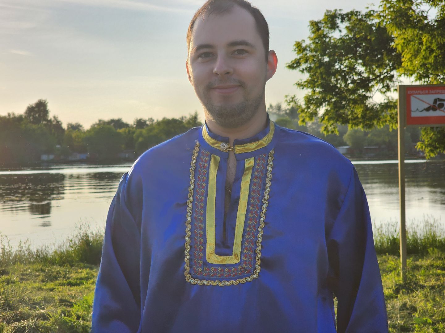 долгопрудный, парк мысово, концерт, славянские традиции, праздник ивана купала, хоровод, костер,кмц долгопрудный,