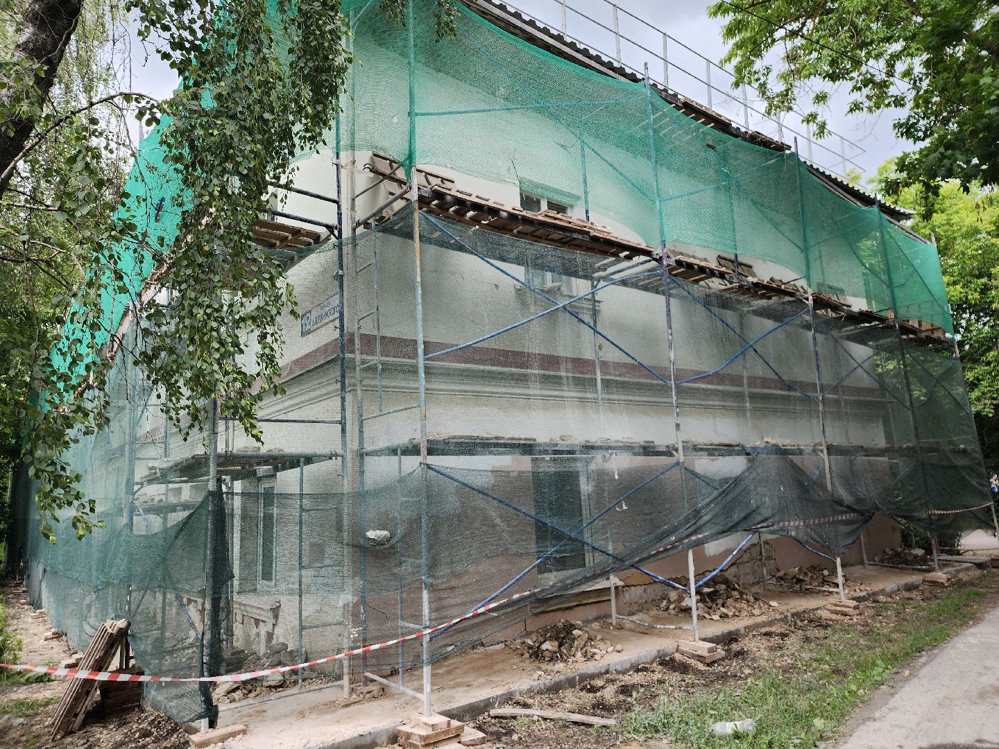 серпухов, подмосковье, капремонт фасада,