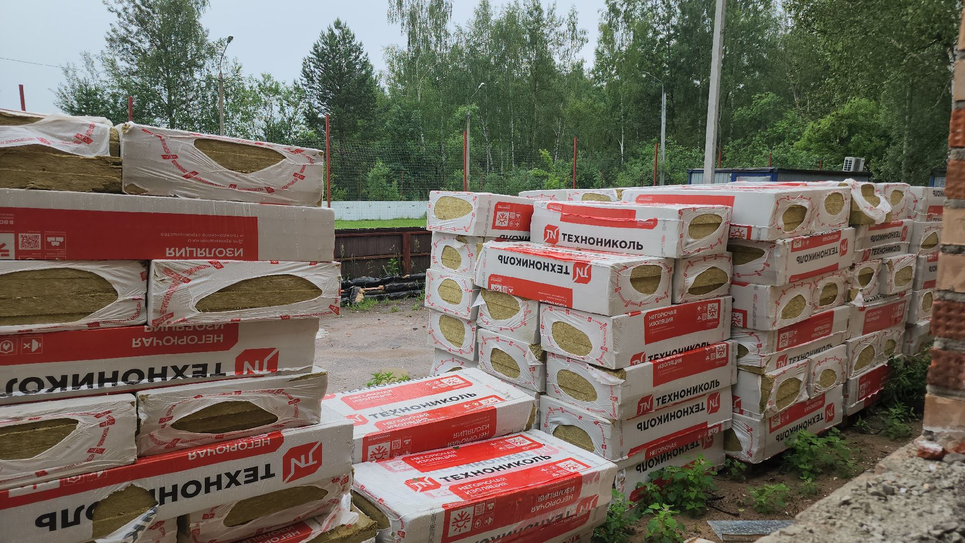 Егорьевск , Подмосковье , Московская область ,