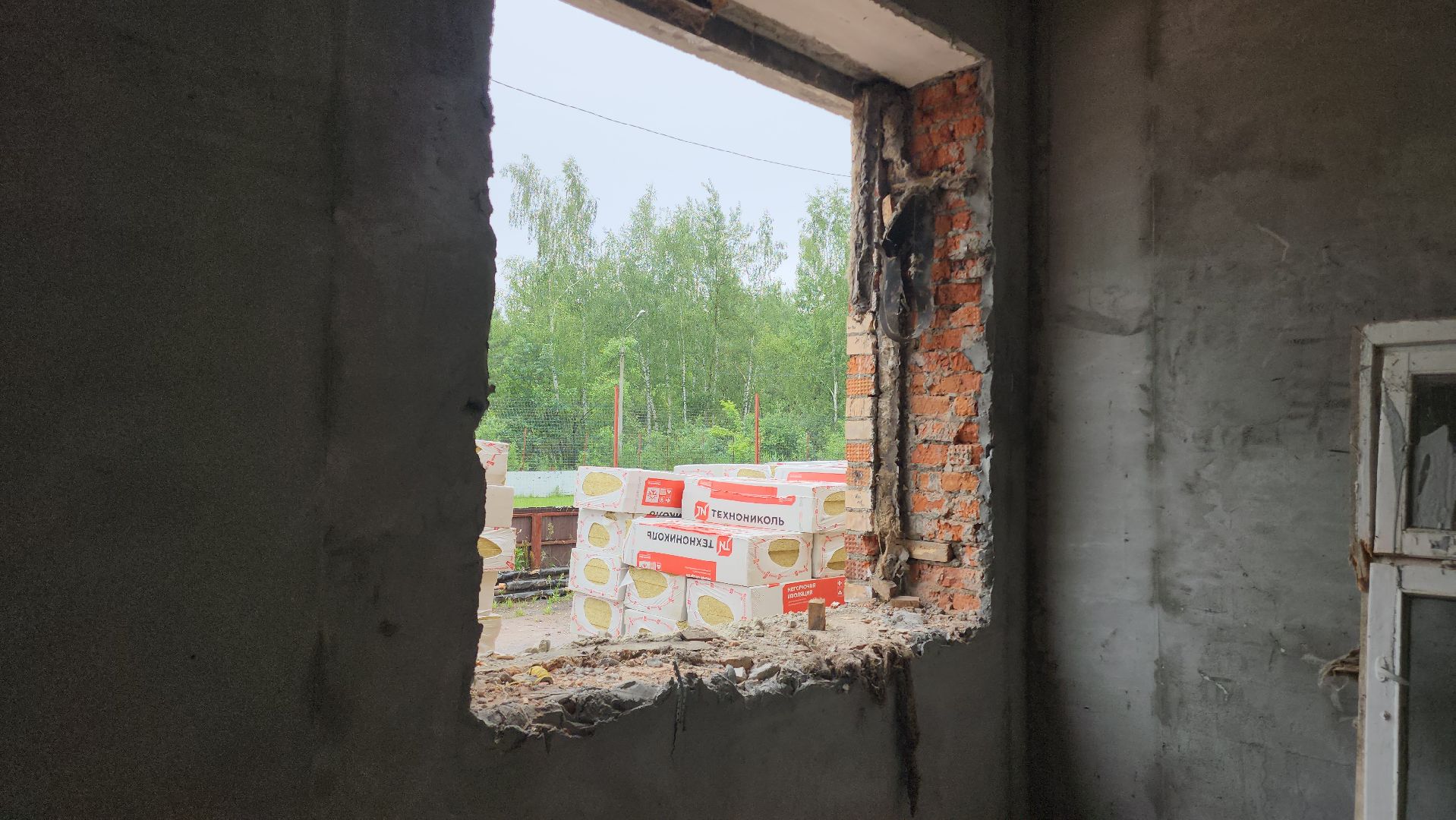 Егорьевск , Подмосковье , Московская область ,