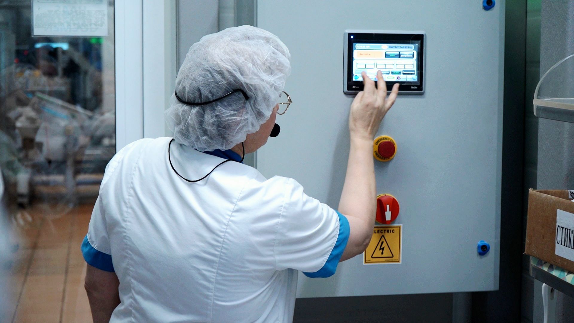 Егорьевск, Подмосковье, Московская область,