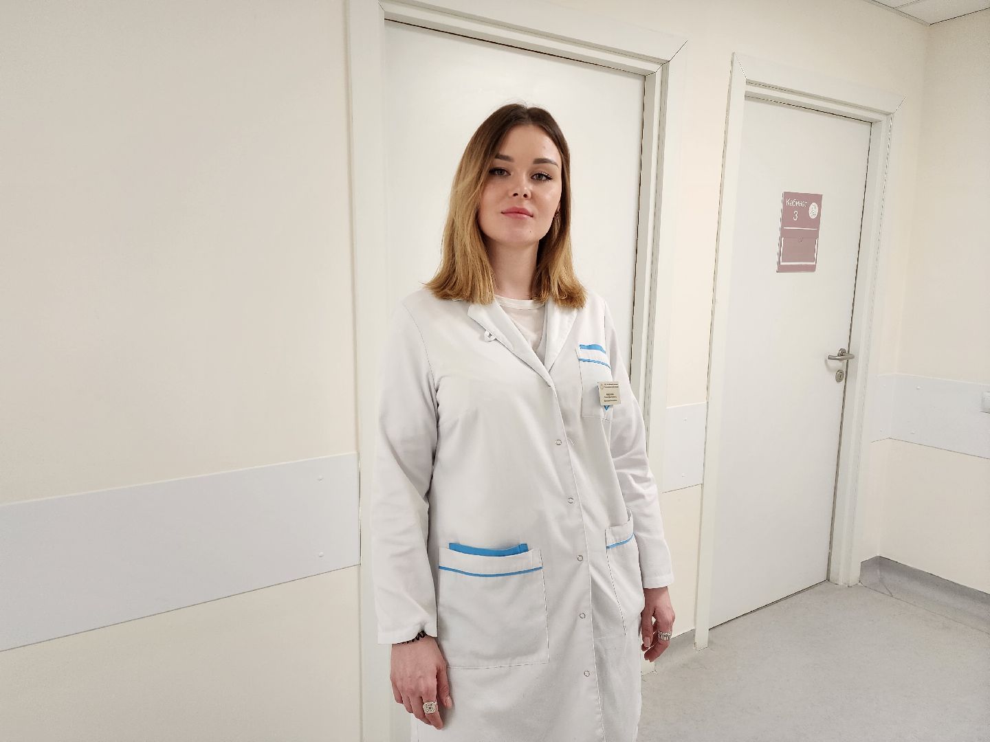 раменское, медицина, центр семейного репродуктивного здоровья , врач-дерматовенеролог,