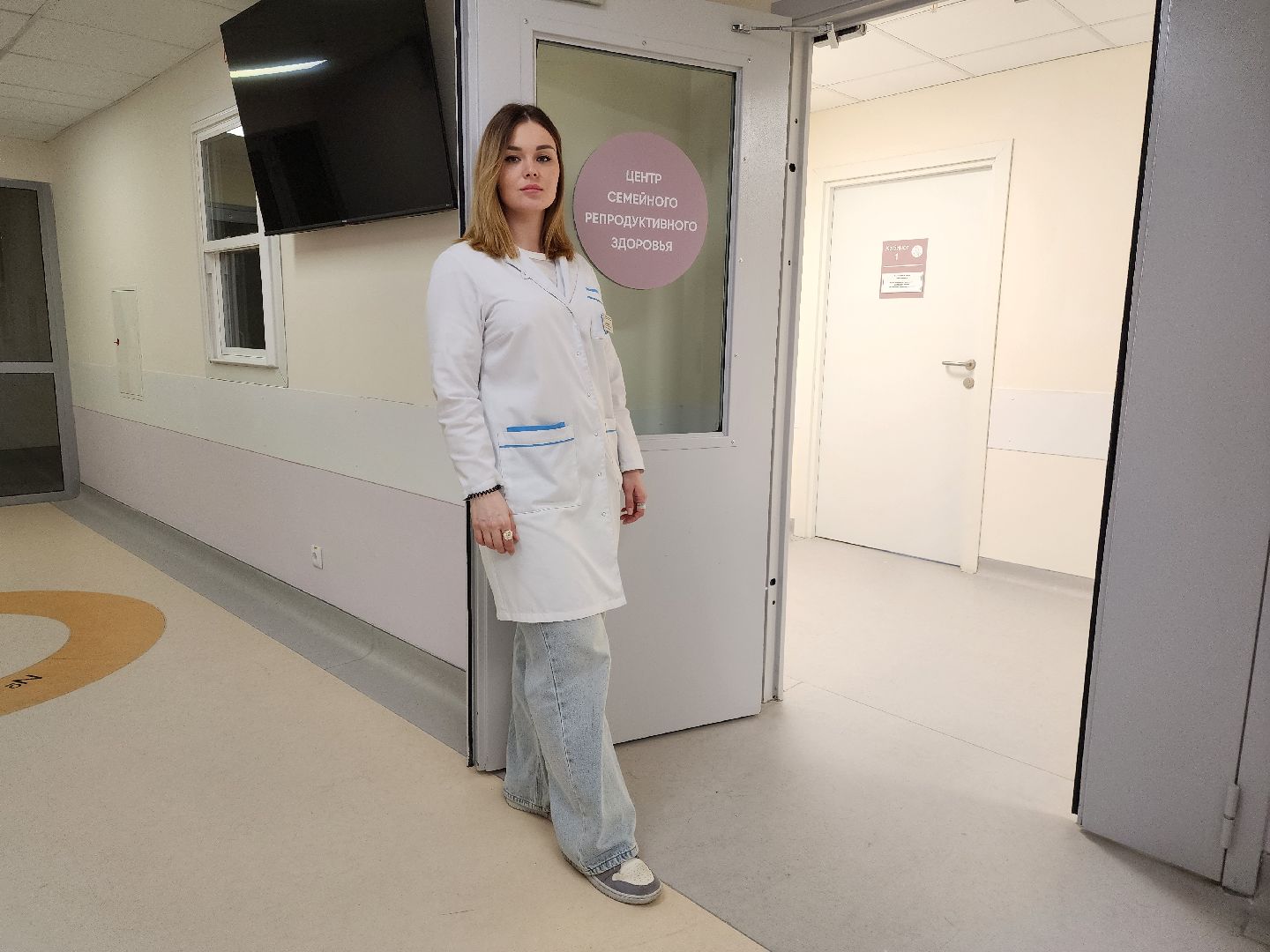 раменское, медицина, центр семейного репродуктивного здоровья , врач-дерматовенеролог,