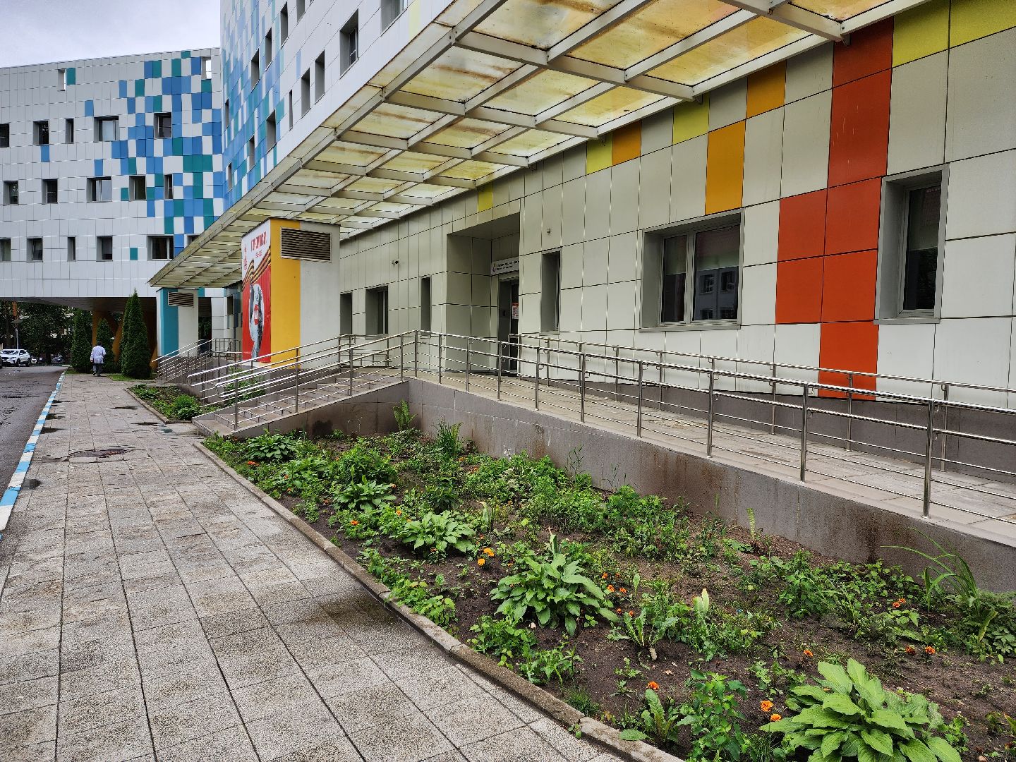 раменское, медицина, центр семейного репродуктивного здоровья , врач-дерматовенеролог,