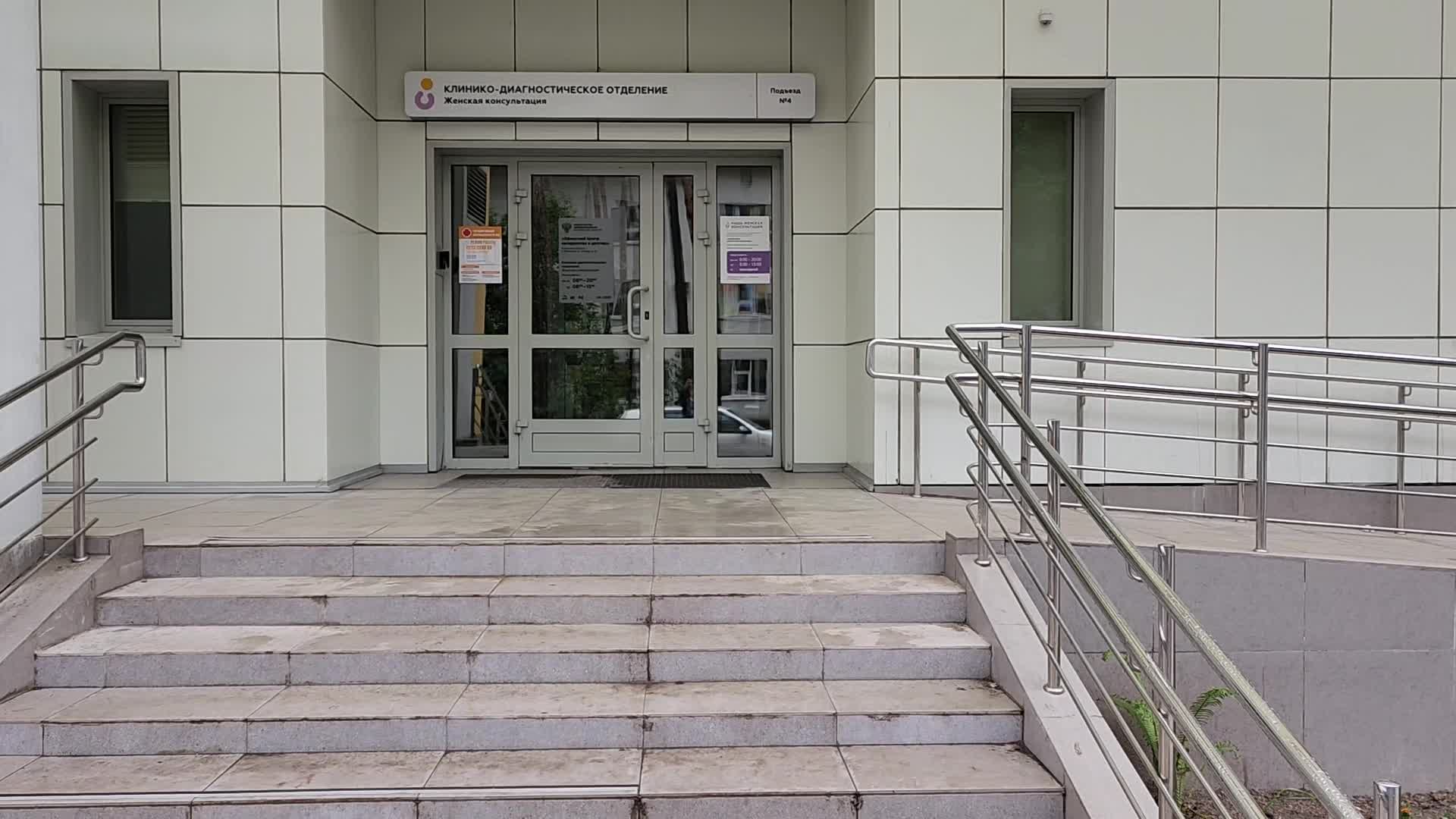 /mediabank_mount//74236/f337df4ee9711d74ea5de016b86541d9.jpg