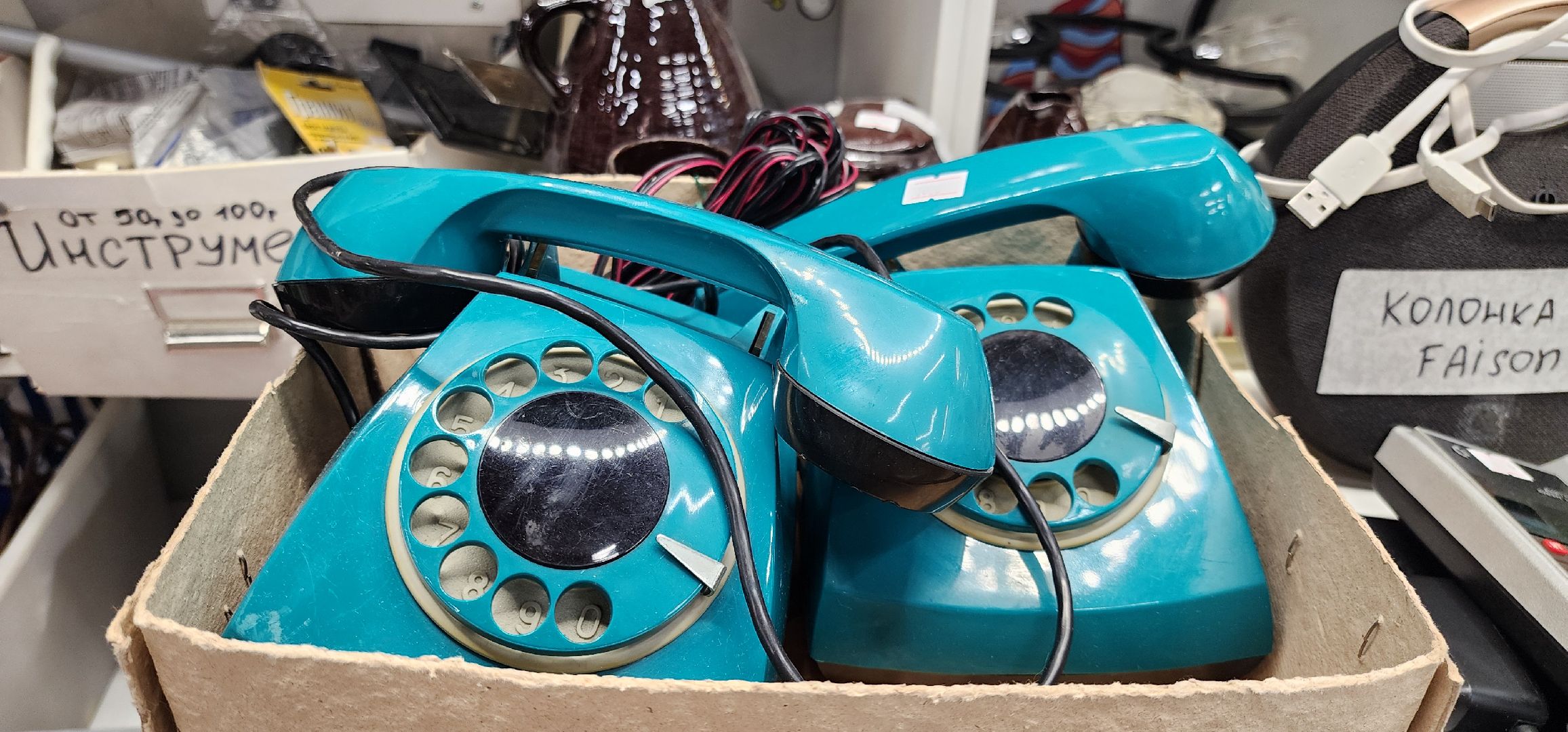 Химки, Благотворительность ,